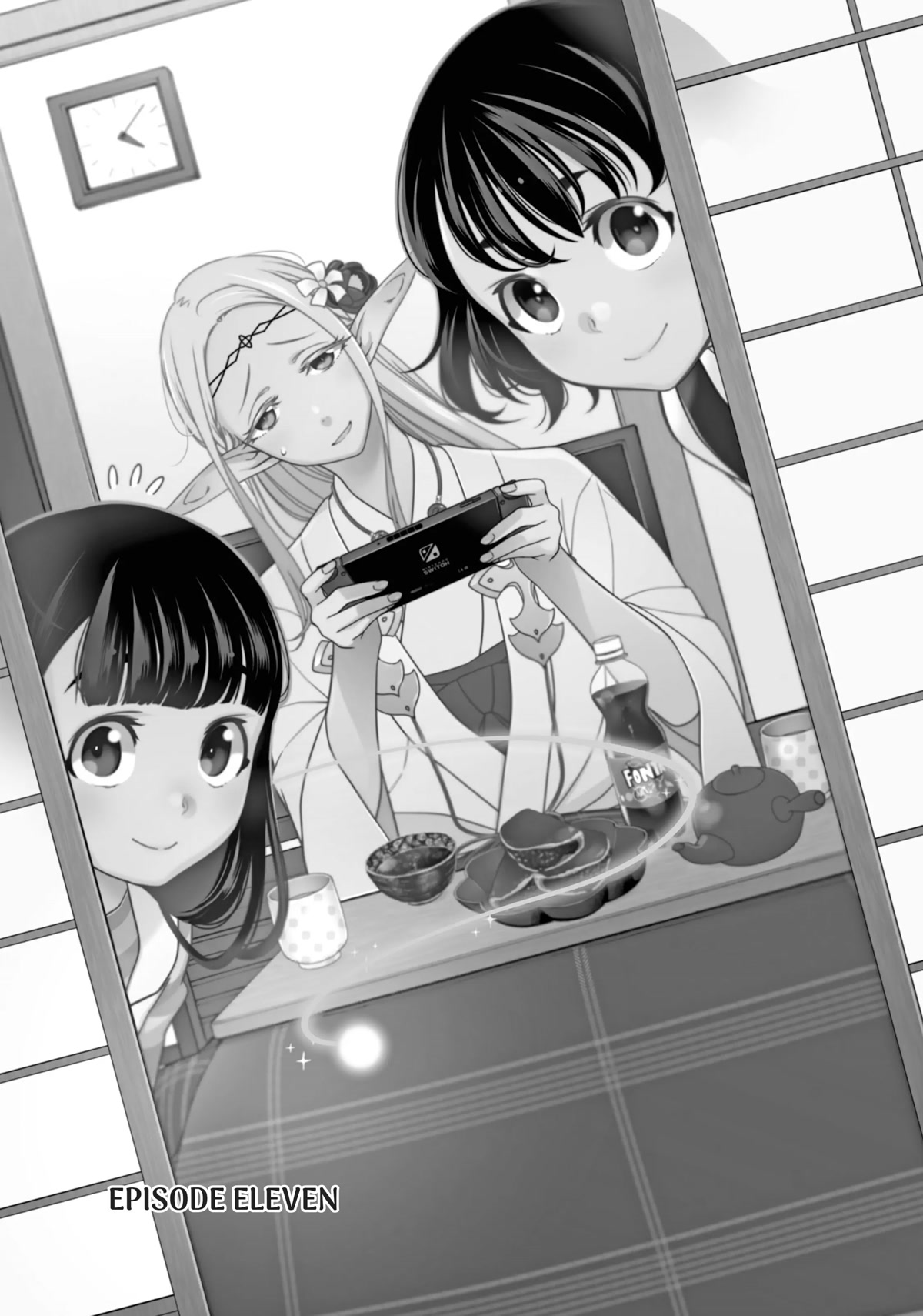 Edomae Elf Chapter 31 - Page 1