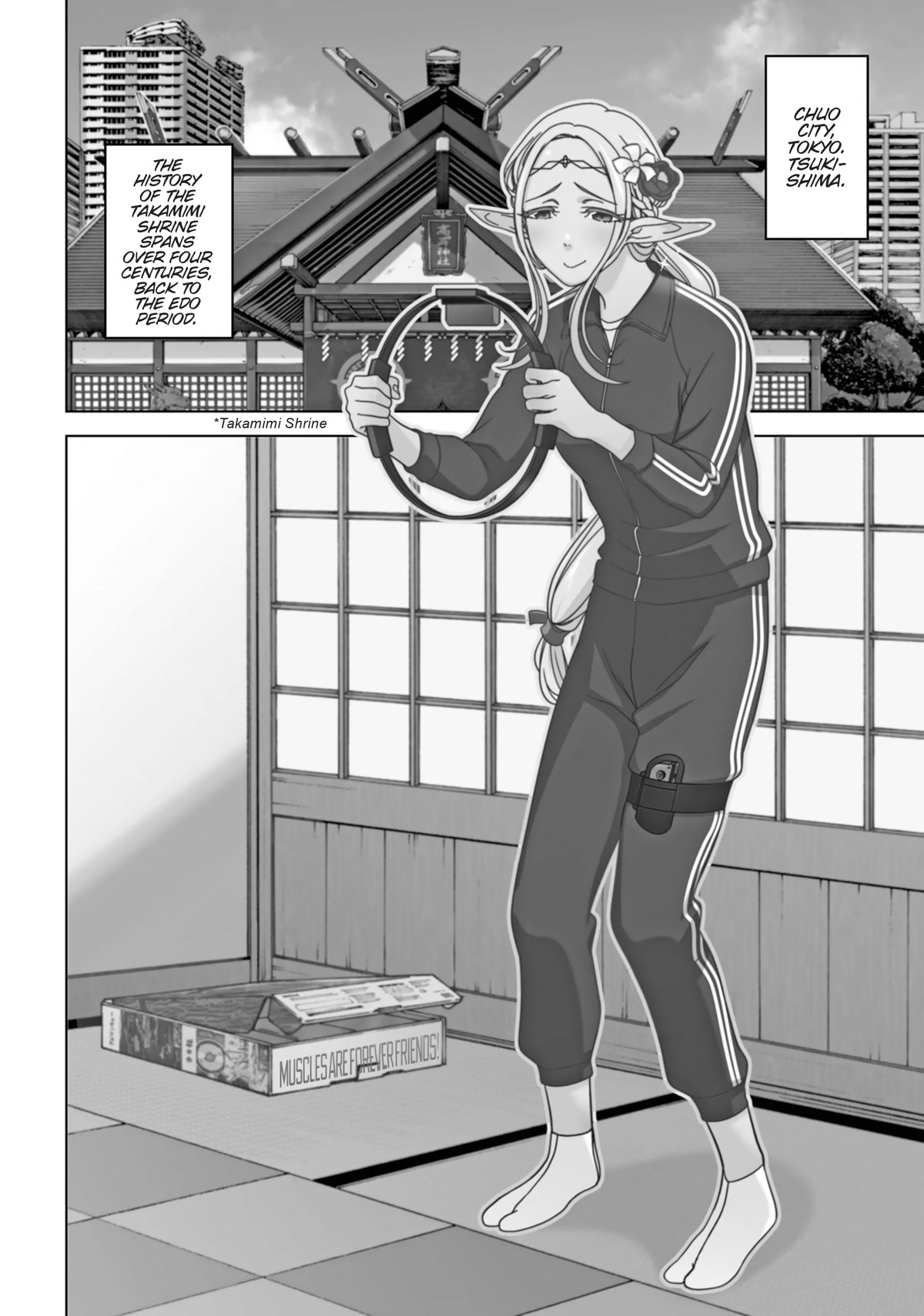 Edomae Elf Chapter 31 - Page 2