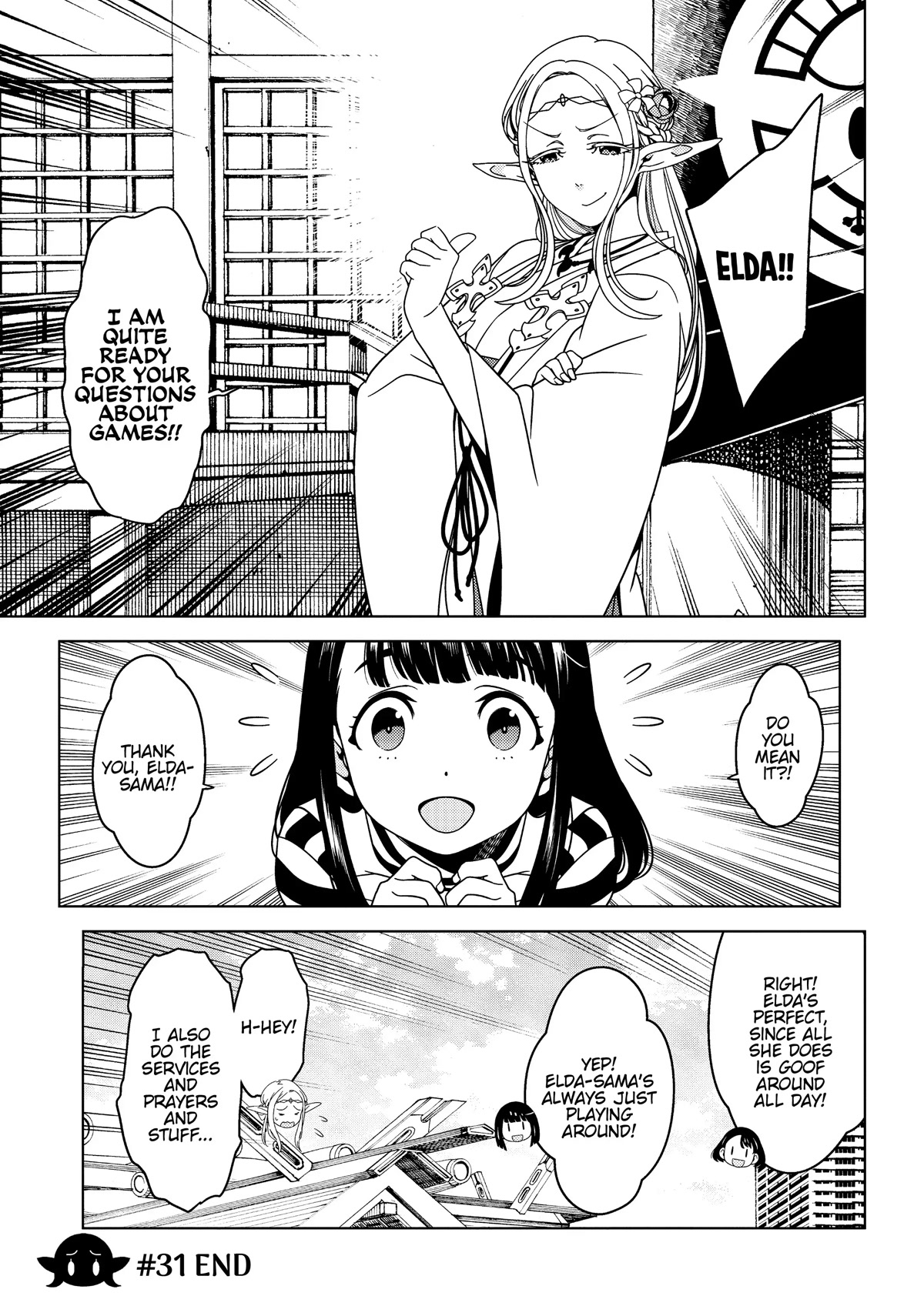Edomae Elf Chapter 31 - Page 11