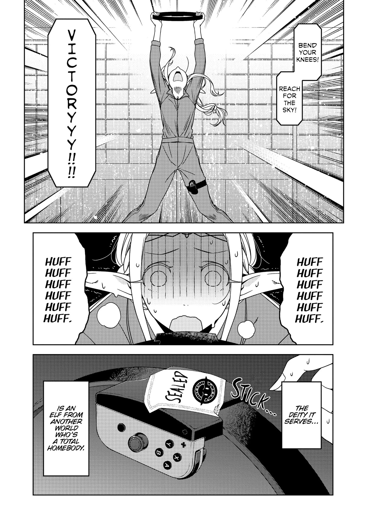 Edomae Elf Chapter 31 - Page 4