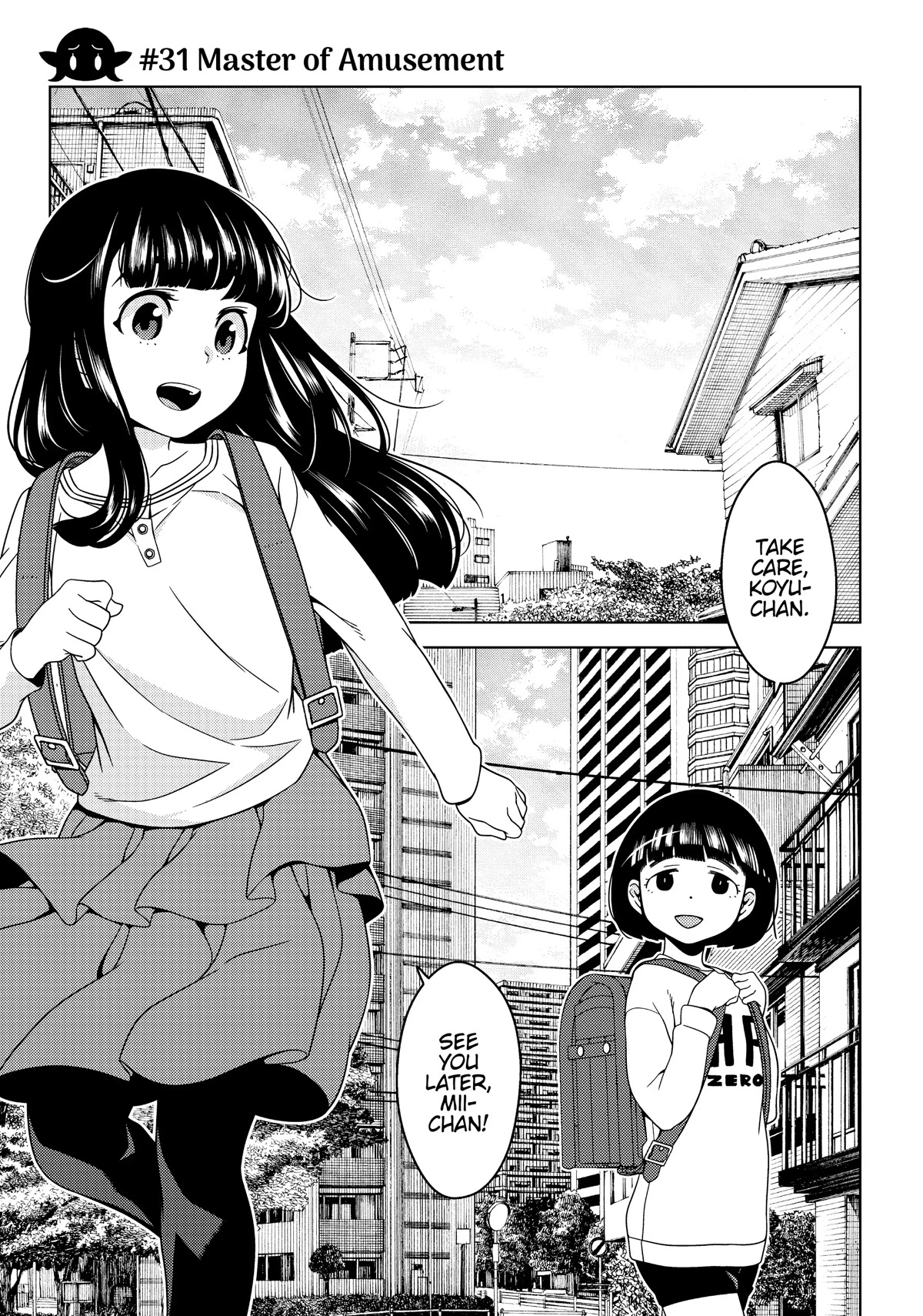 Edomae Elf Chapter 31 - Page 5