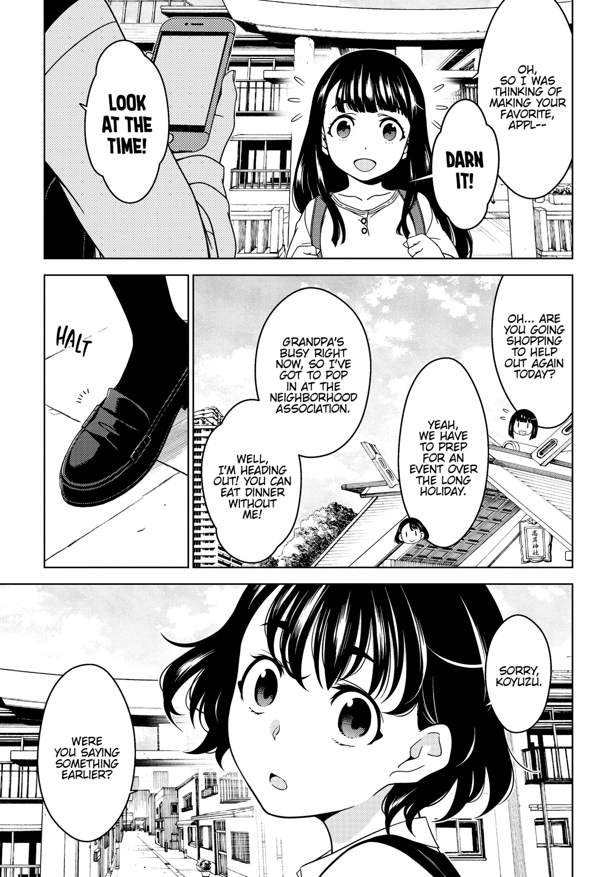 Edomae Elf Chapter 31 - Page 7