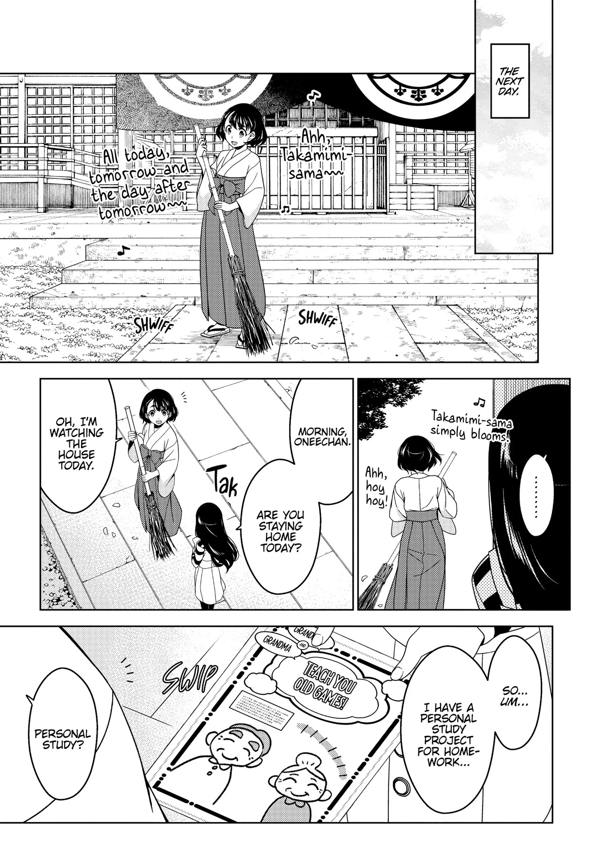 Edomae Elf Chapter 31 - Page 9