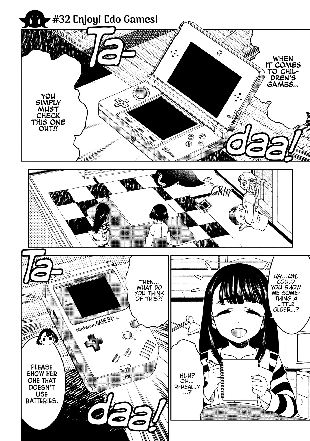 Edomae Elf Chapter 32 - Page 1