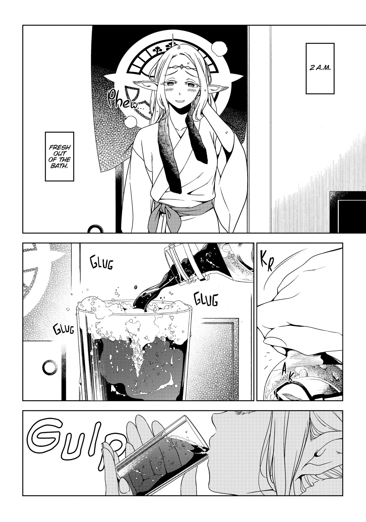 Edomae Elf Chapter 33.5 - Page 14