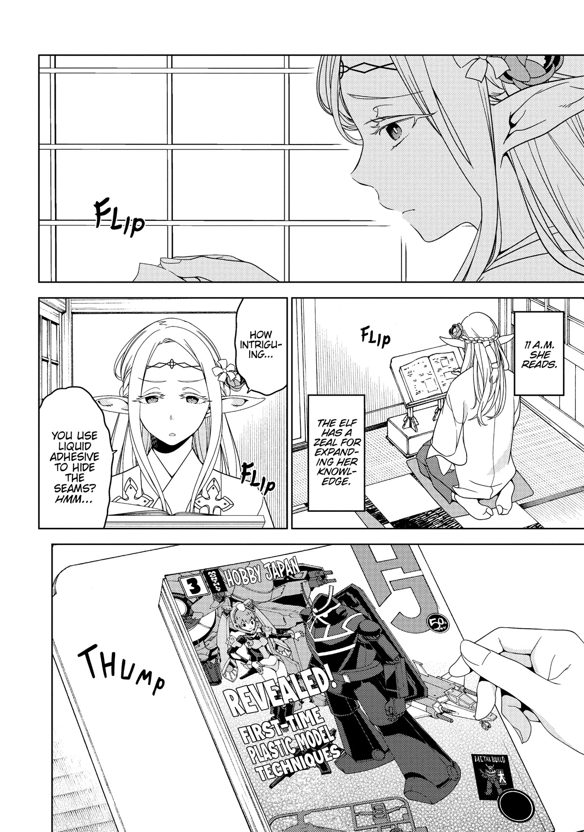 Edomae Elf Chapter 33.5 - Page 6