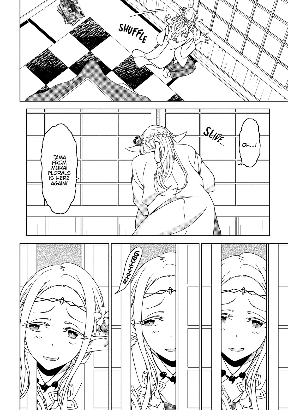 Edomae Elf Chapter 33.5 - Page 10