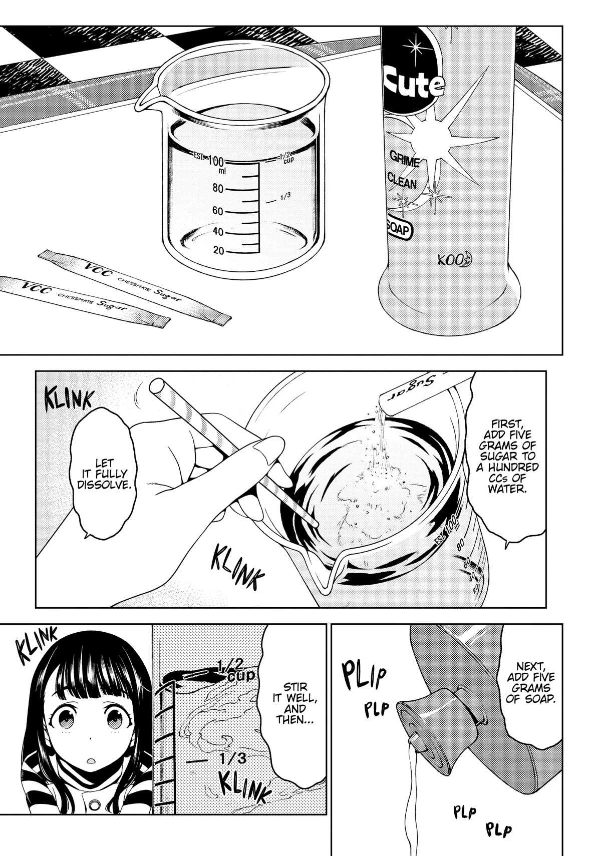 Edomae Elf Chapter 33 - Page 2