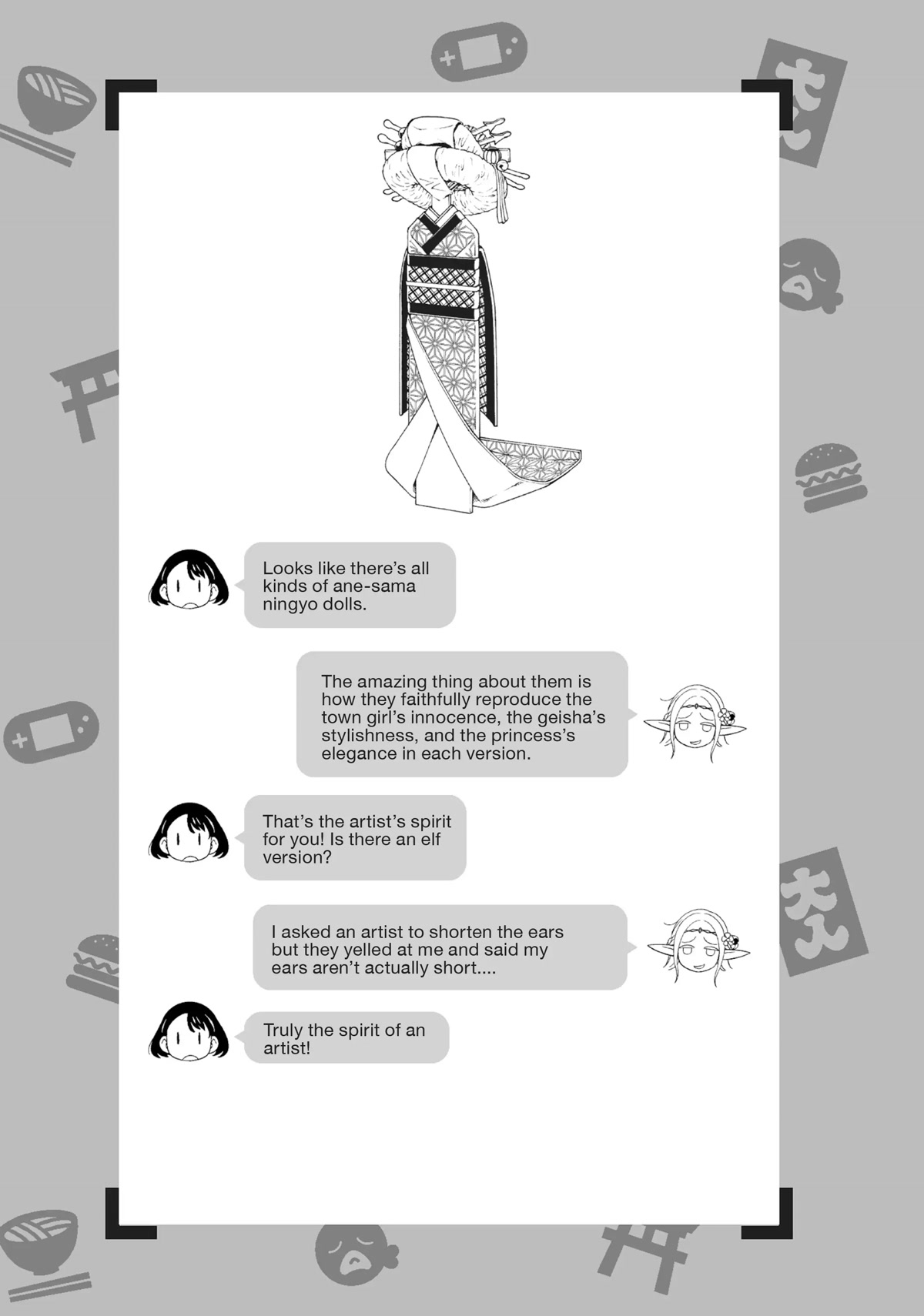 Edomae Elf Chapter 33 - Page 13