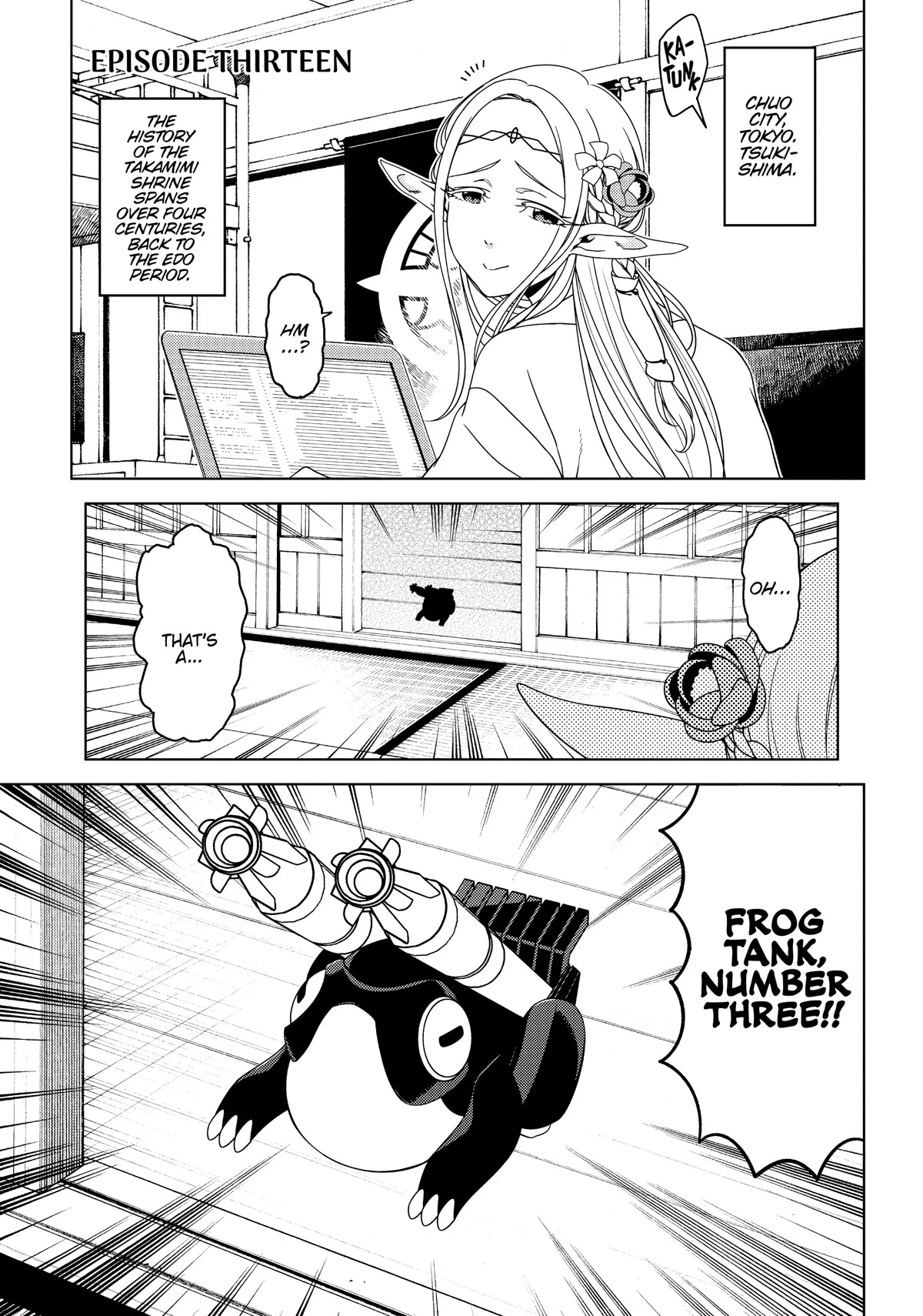 Edomae Elf Chapter 34 - Page 1