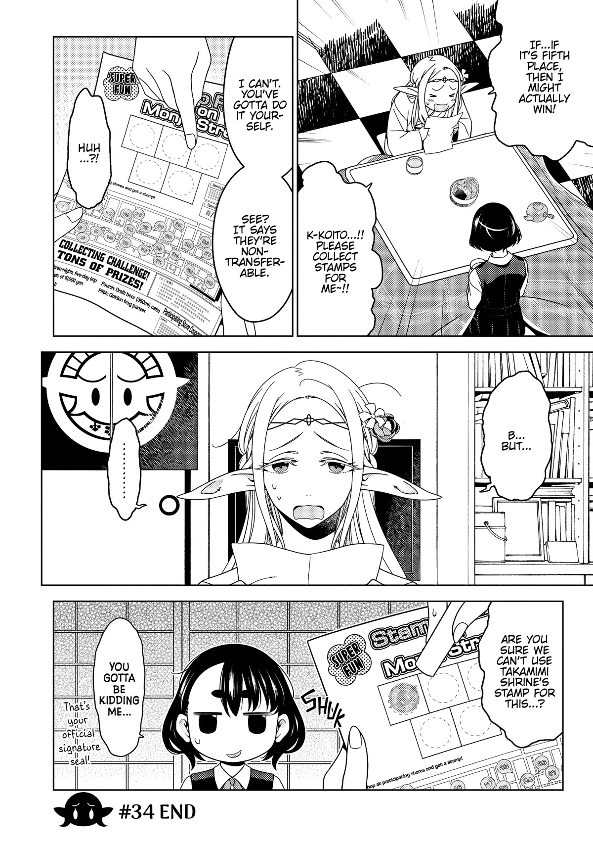 Edomae Elf Chapter 34 - Page 8