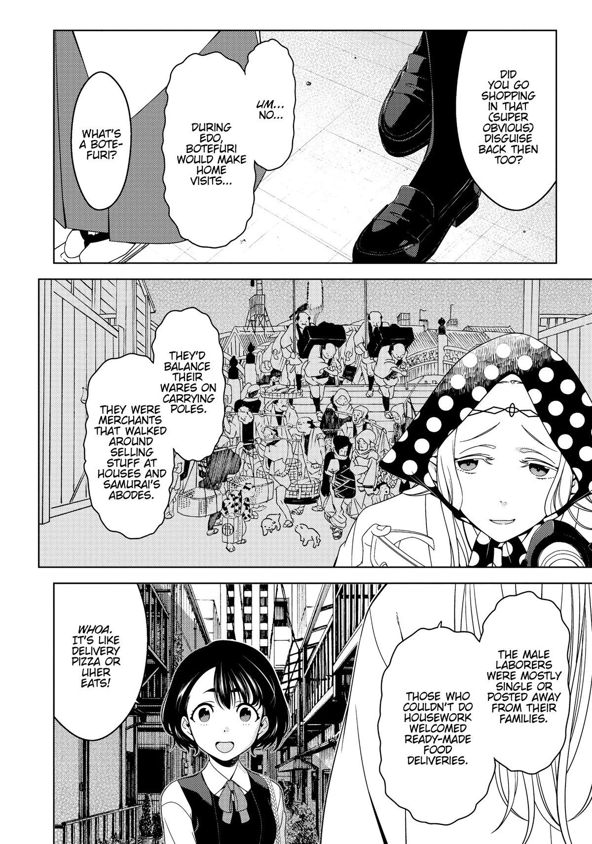 Edomae Elf Chapter 35 - Page 2