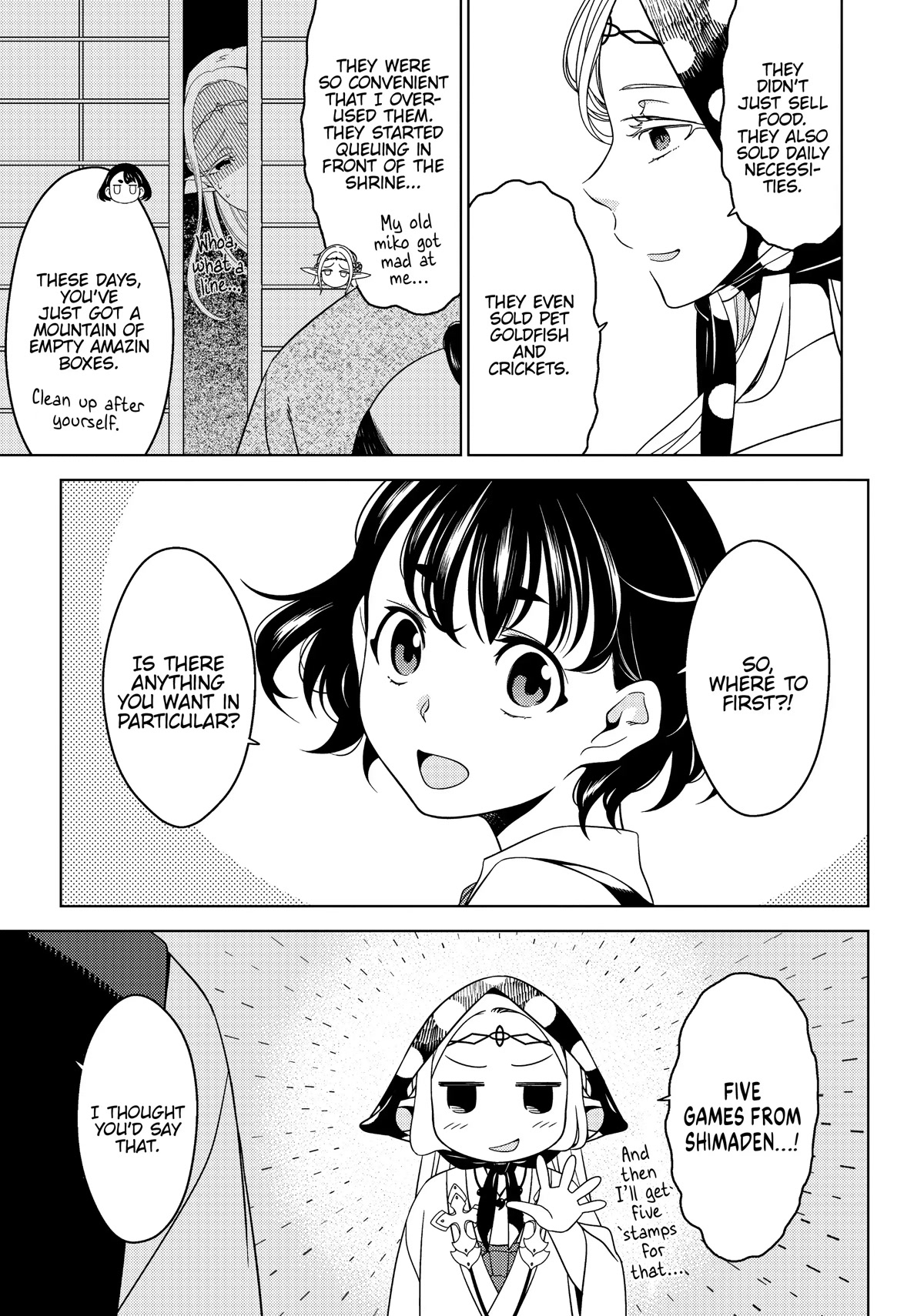 Edomae Elf Chapter 35 - Page 3