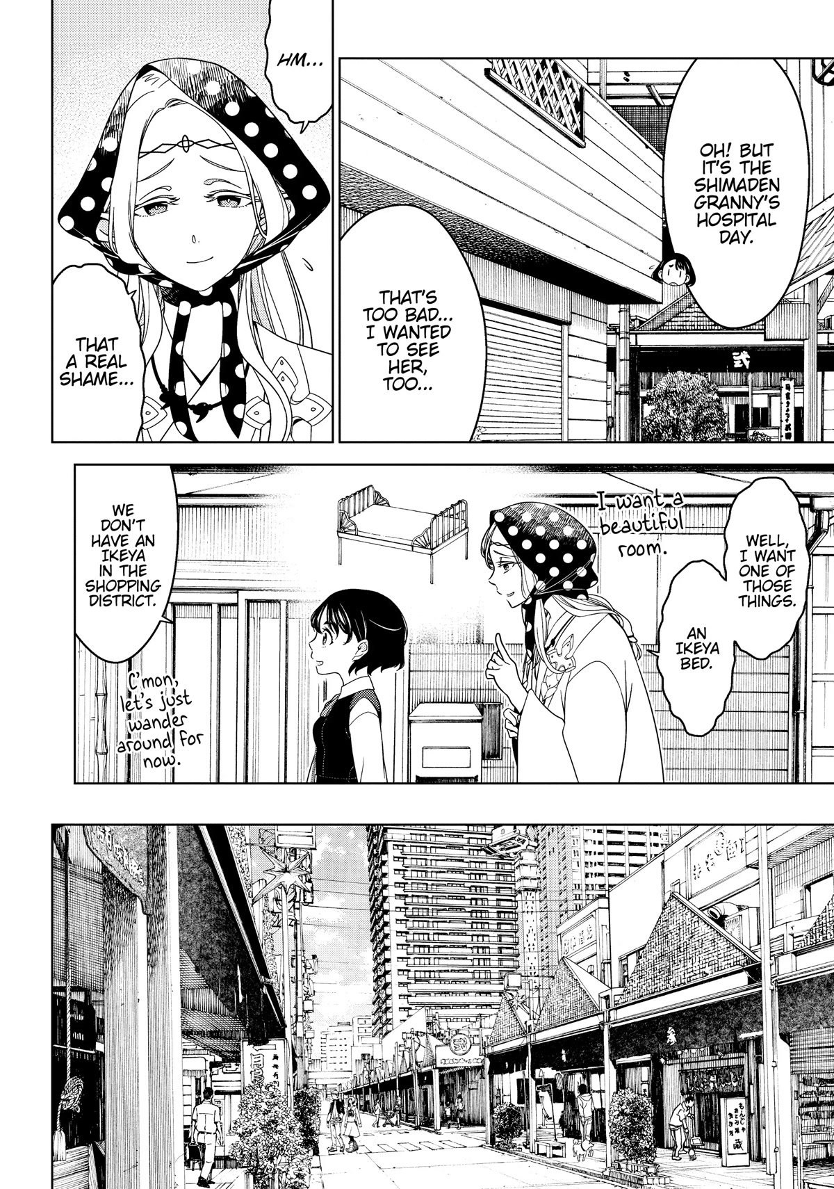 Edomae Elf Chapter 35 - Page 4