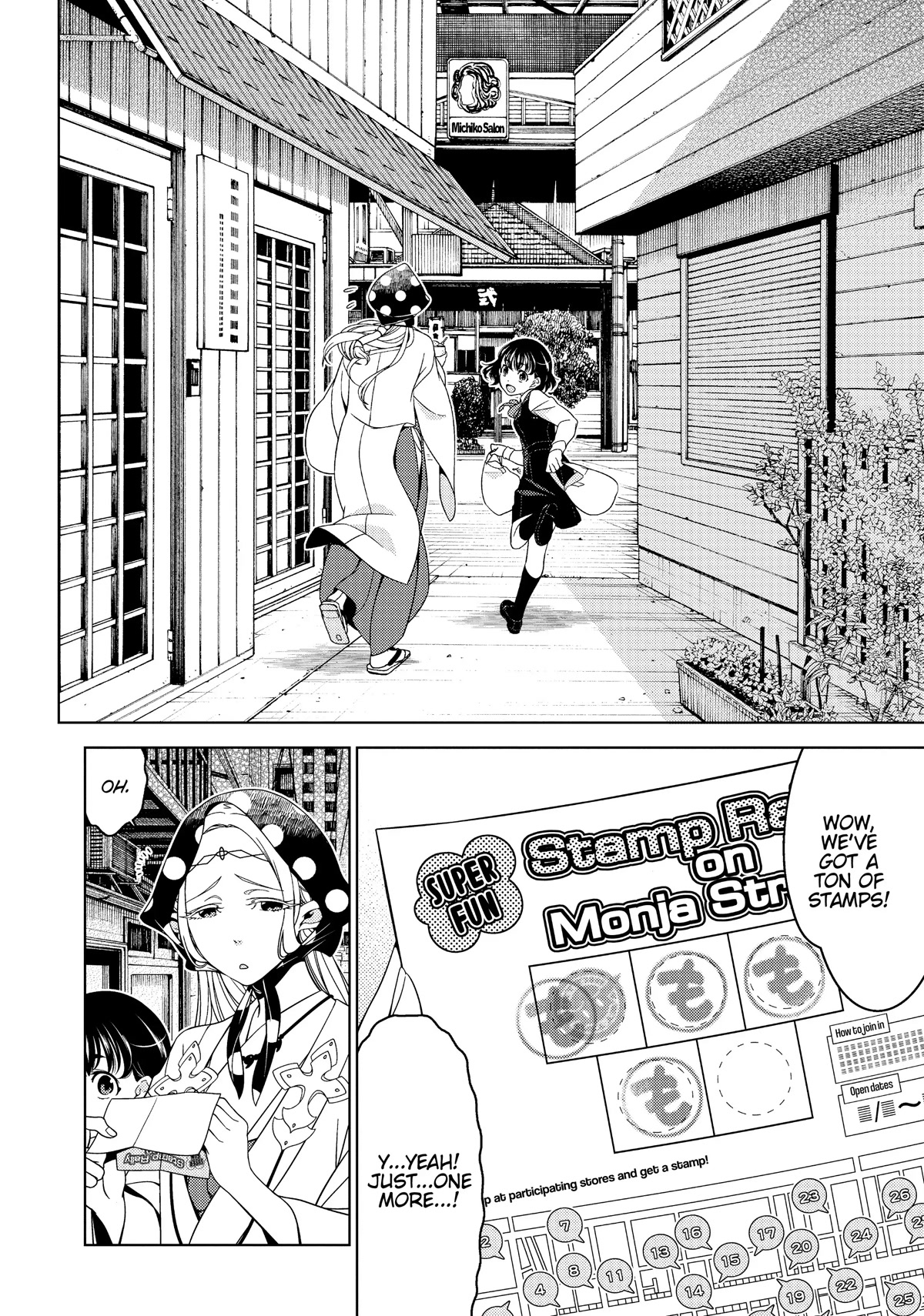 Edomae Elf Chapter 35 - Page 6