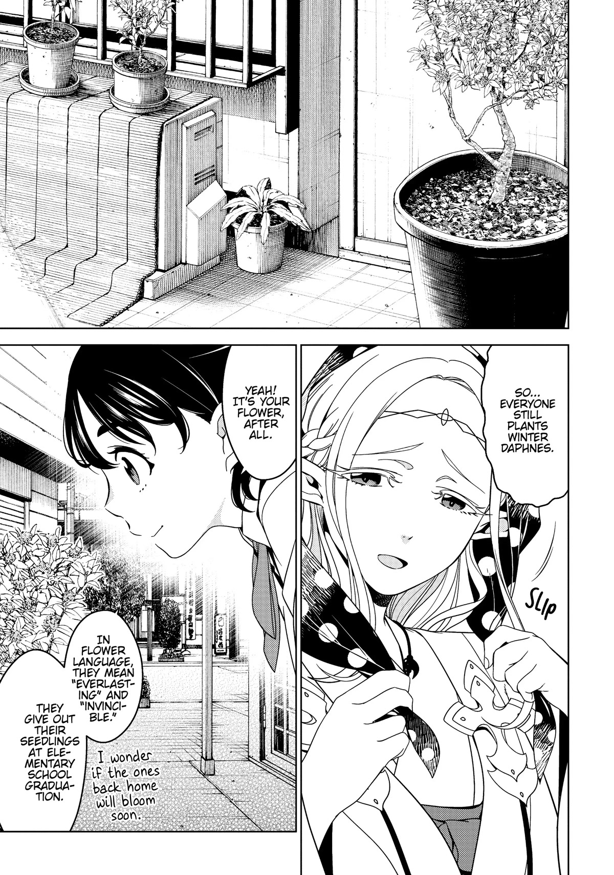 Edomae Elf Chapter 35 - Page 7