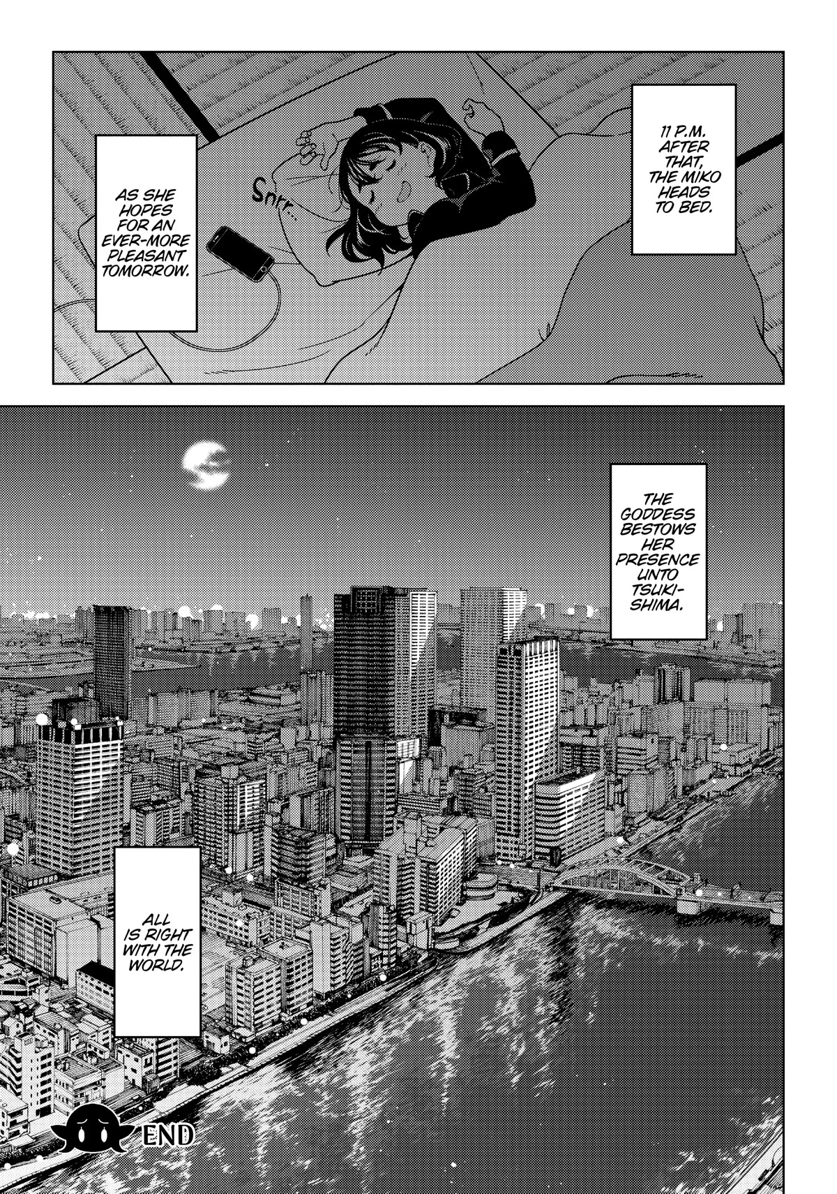 Edomae Elf Chapter 36.5 - Page 17