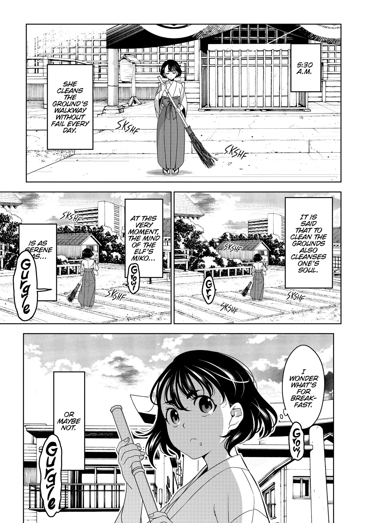 Edomae Elf Chapter 36.5 - Page 5