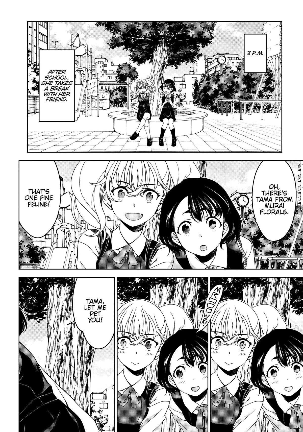 Edomae Elf Chapter 36.5 - Page 8