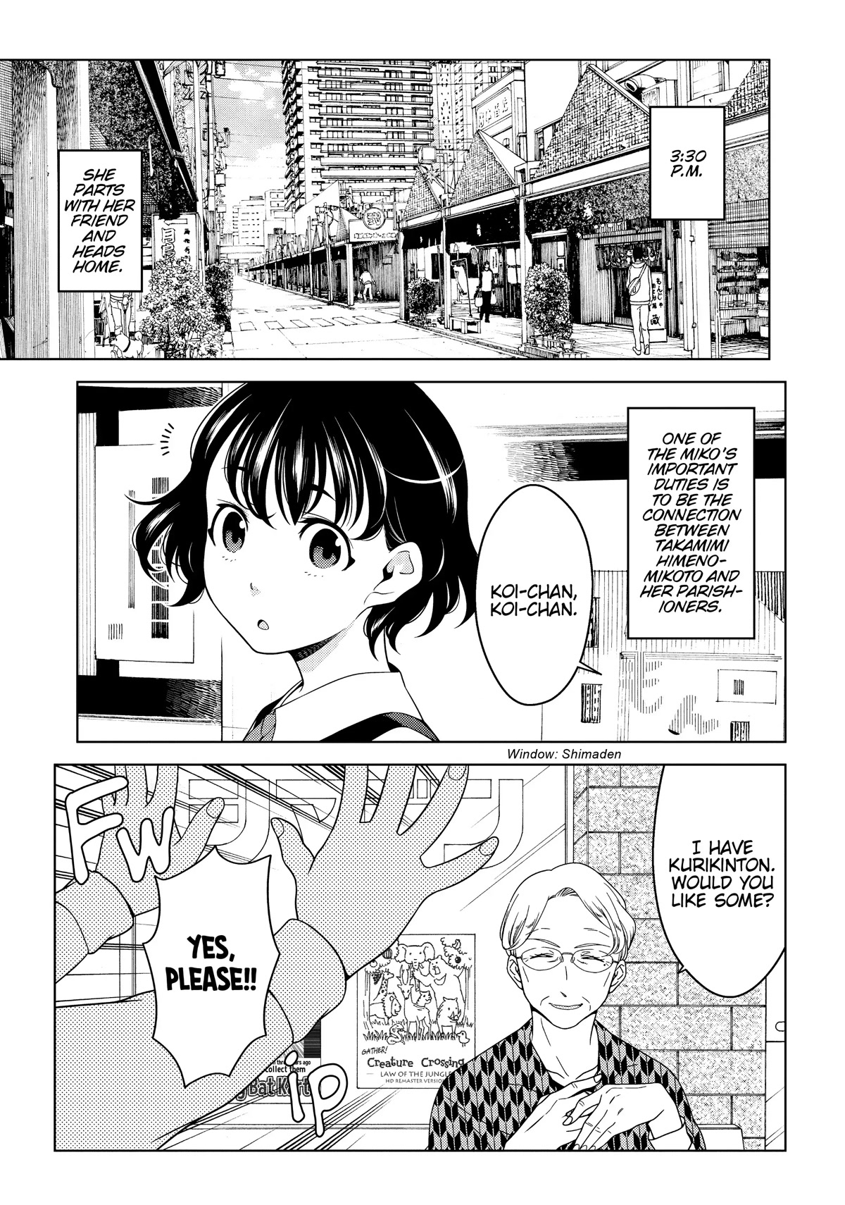 Edomae Elf Chapter 36.5 - Page 9