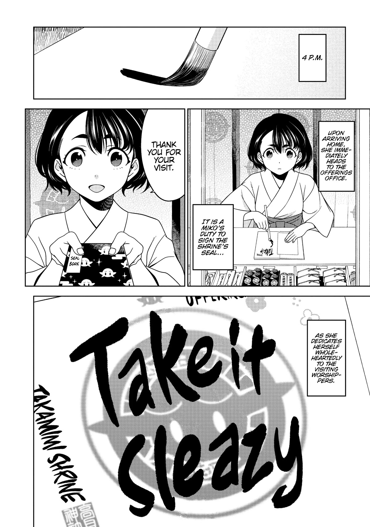 Edomae Elf Chapter 36.5 - Page 10