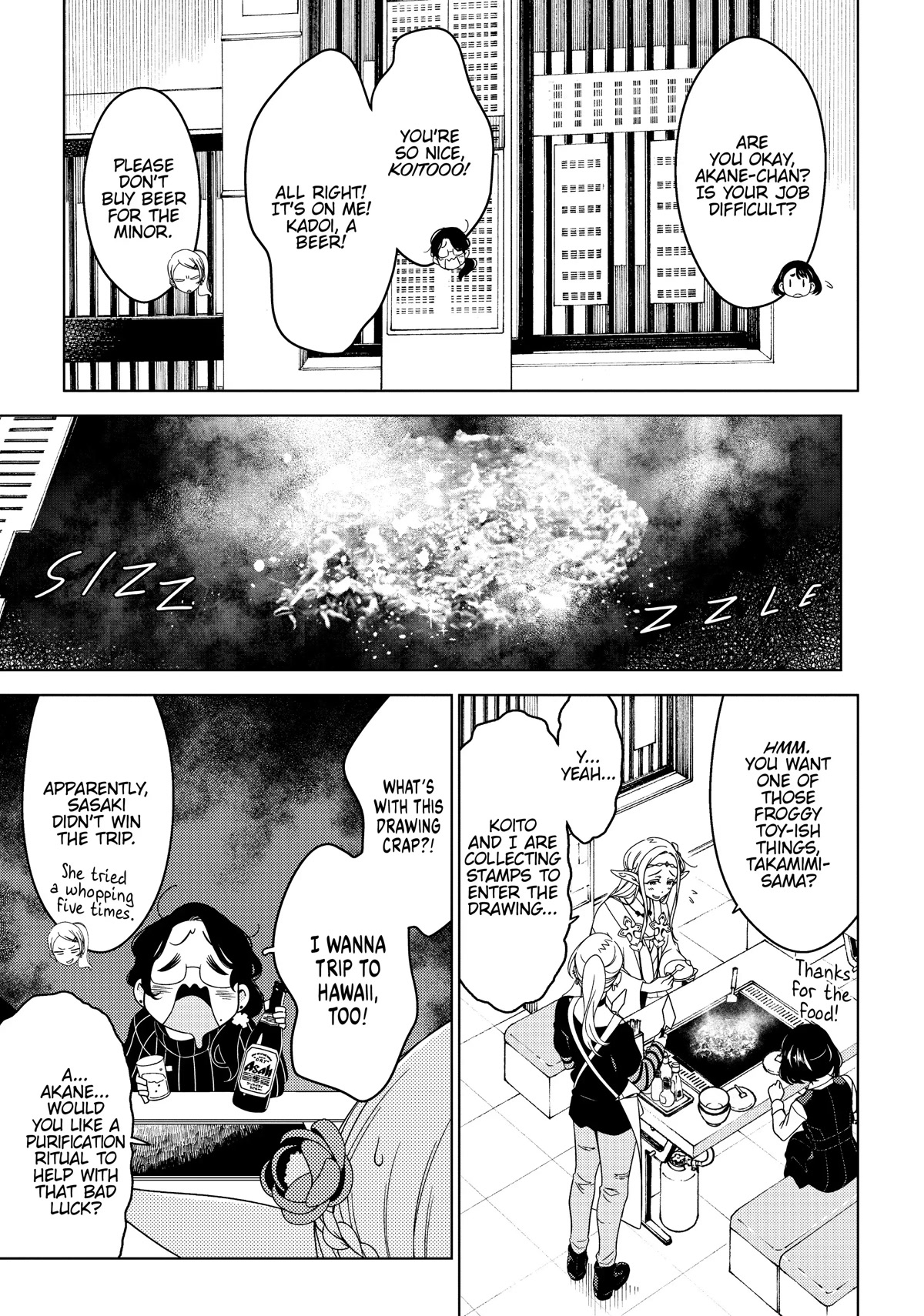 Edomae Elf Chapter 36 - Page 3