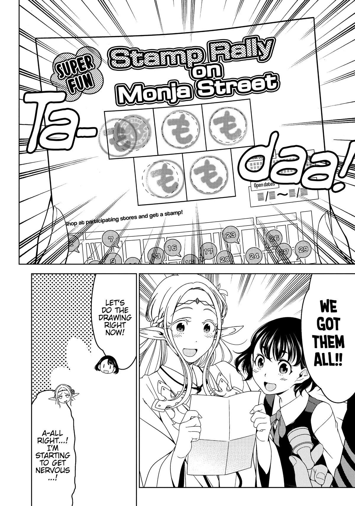 Edomae Elf Chapter 36 - Page 4