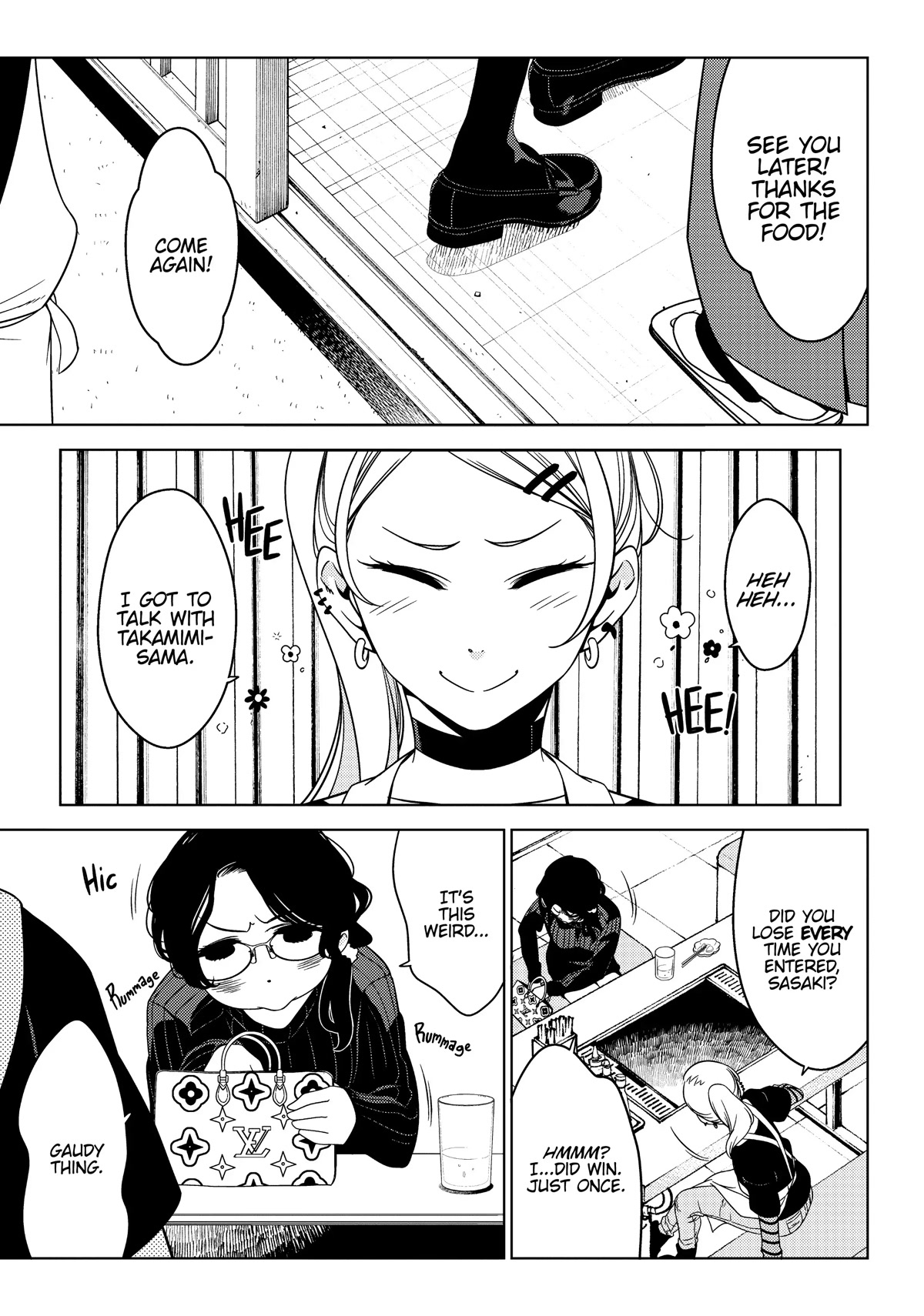 Edomae Elf Chapter 36 - Page 5