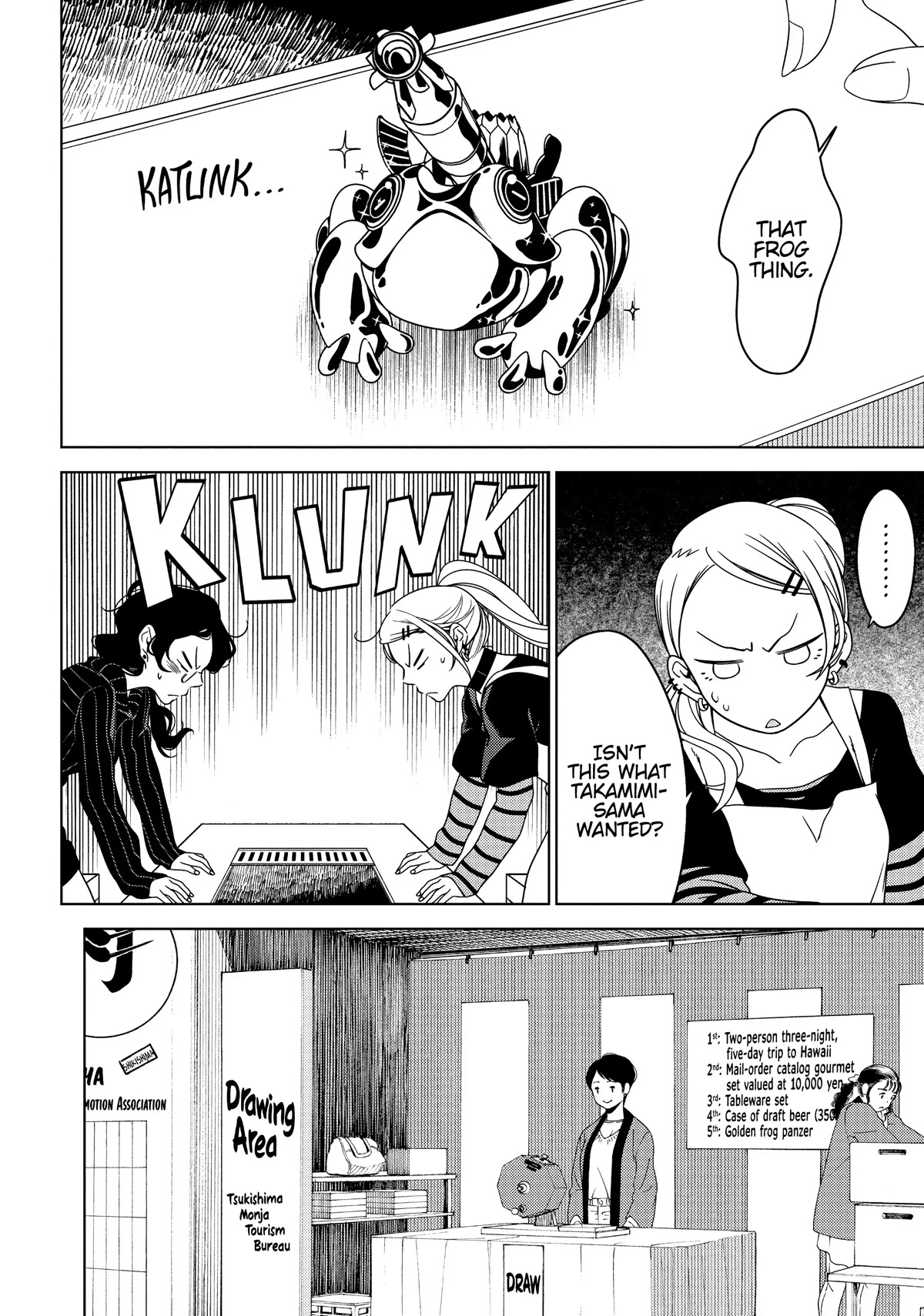 Edomae Elf Chapter 36 - Page 6