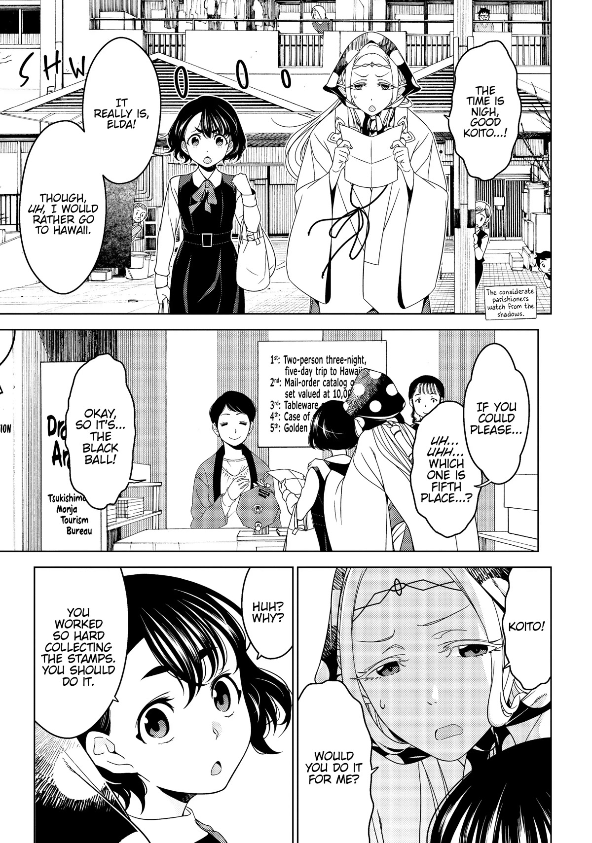 Edomae Elf Chapter 36 - Page 7