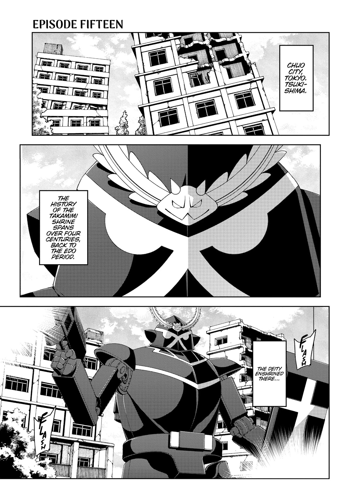 Edomae Elf Chapter 37 - Page 1