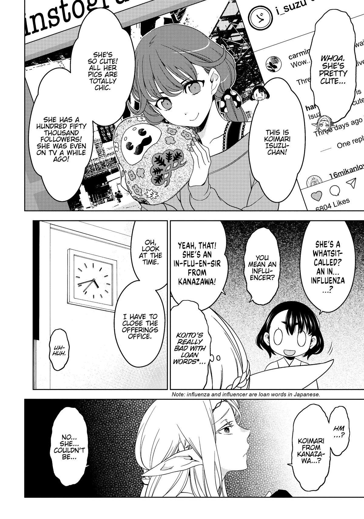 Edomae Elf Chapter 37 - Page 4