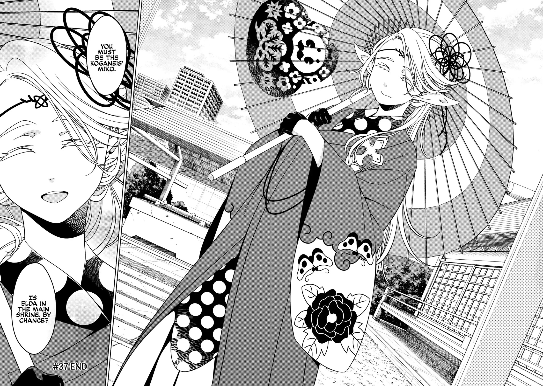 Edomae Elf Chapter 37 - Page 6