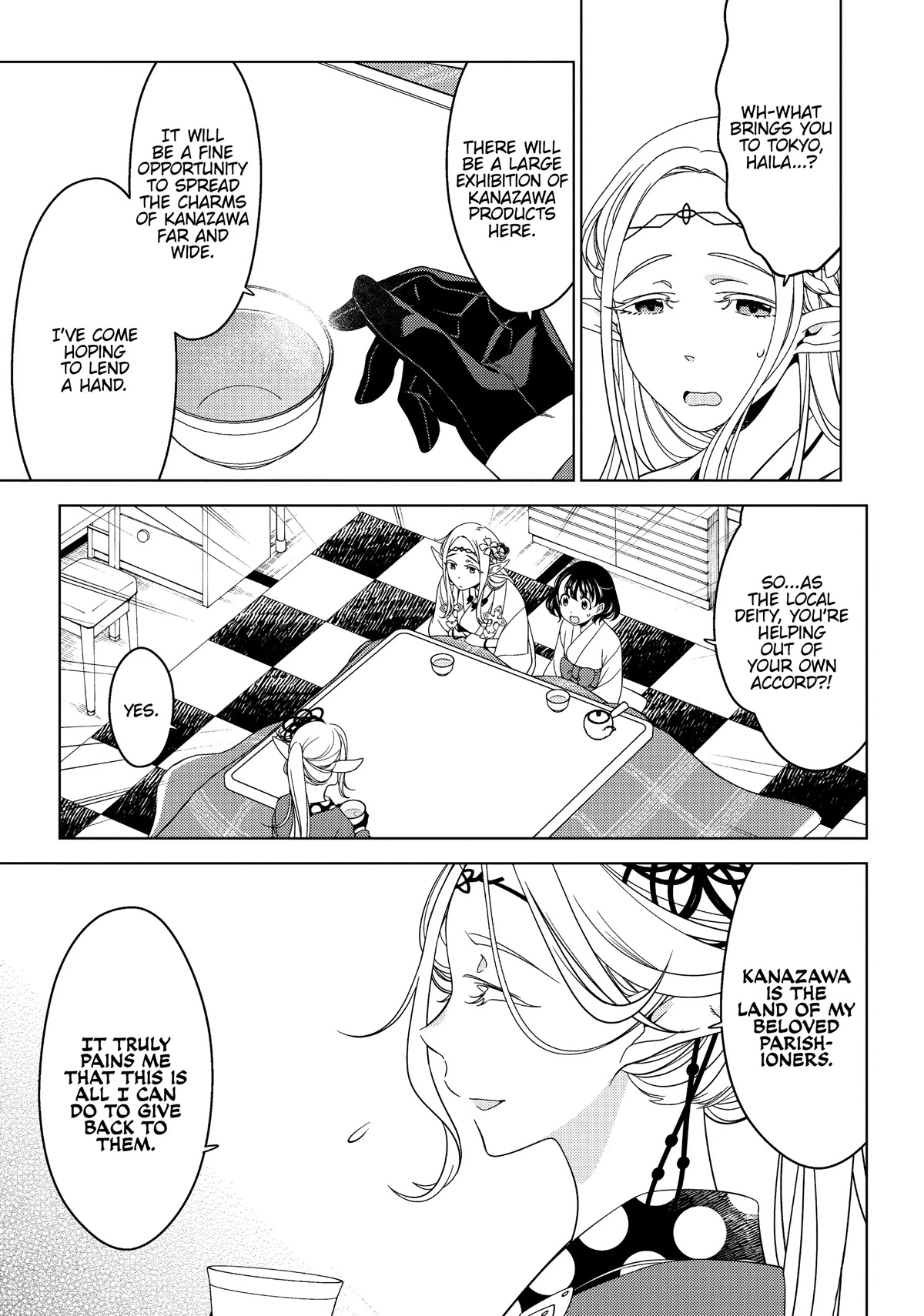 Edomae Elf Chapter 38 - Page 8