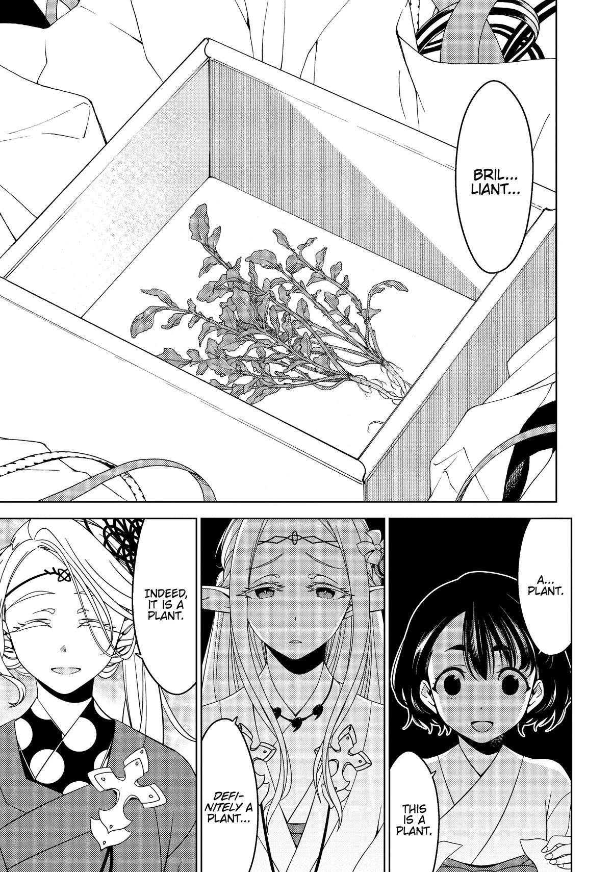 Edomae Elf Chapter 39 - Page 2