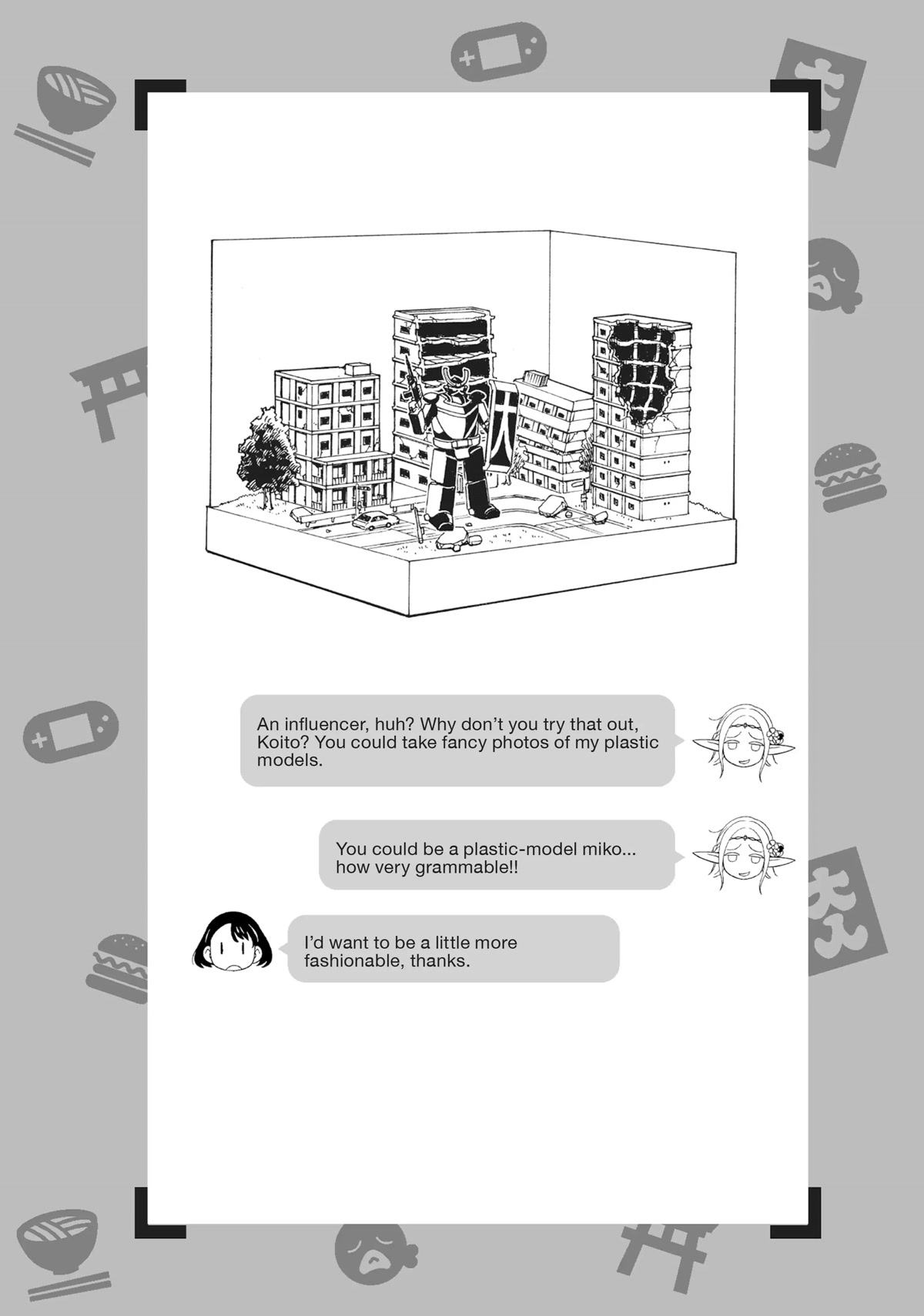 Edomae Elf Chapter 39 - Page 15