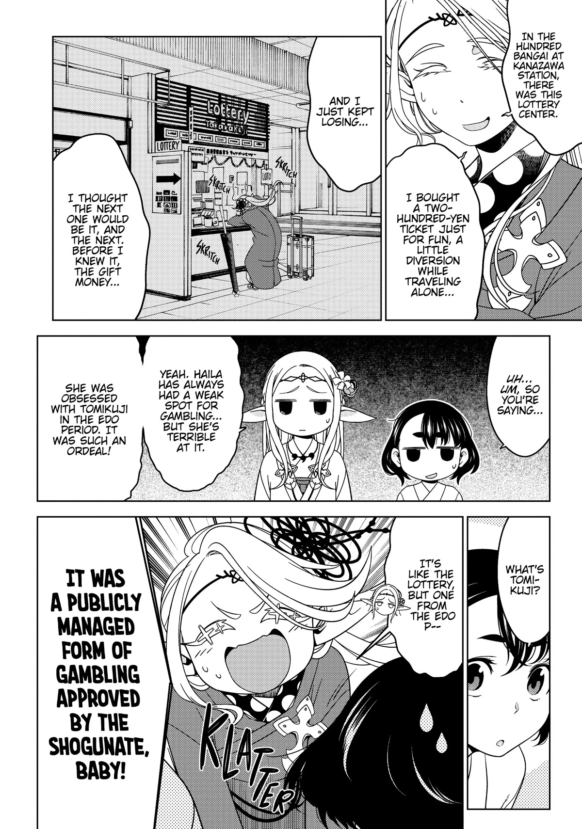 Edomae Elf Chapter 39 - Page 5