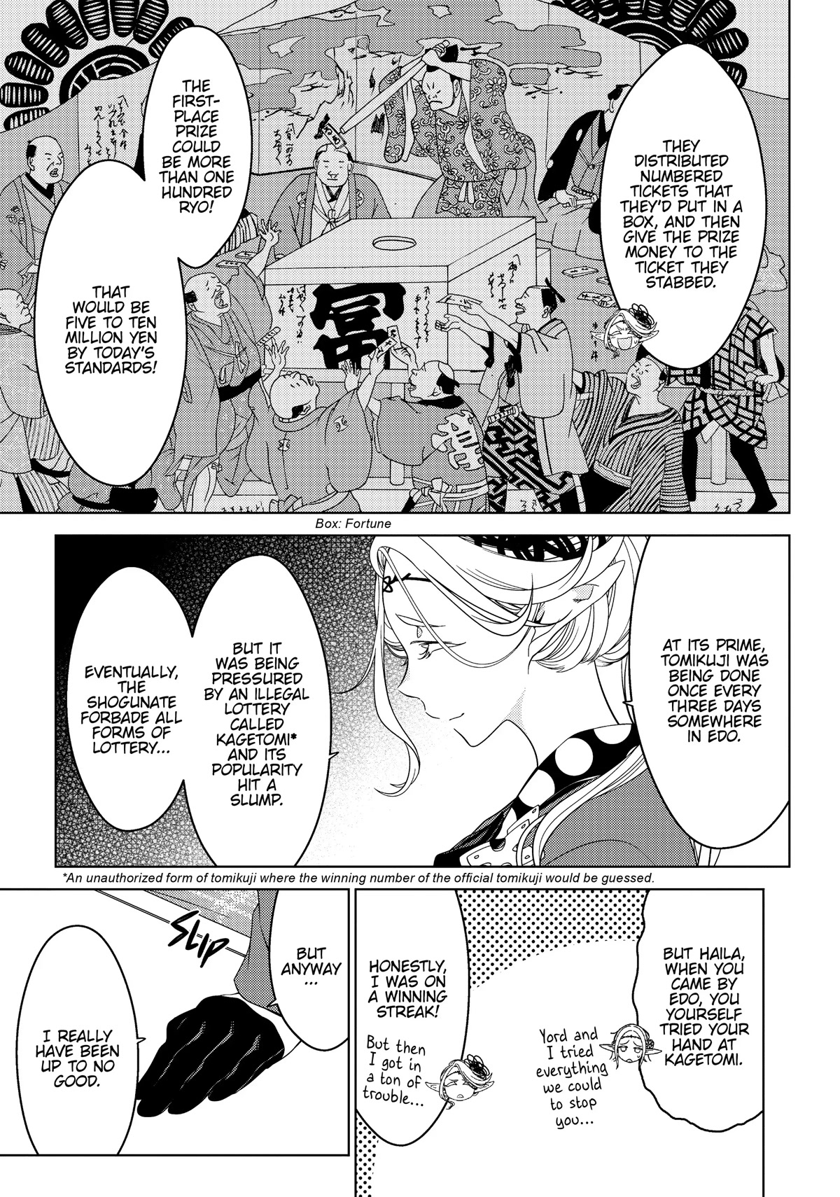 Edomae Elf Chapter 39 - Page 6