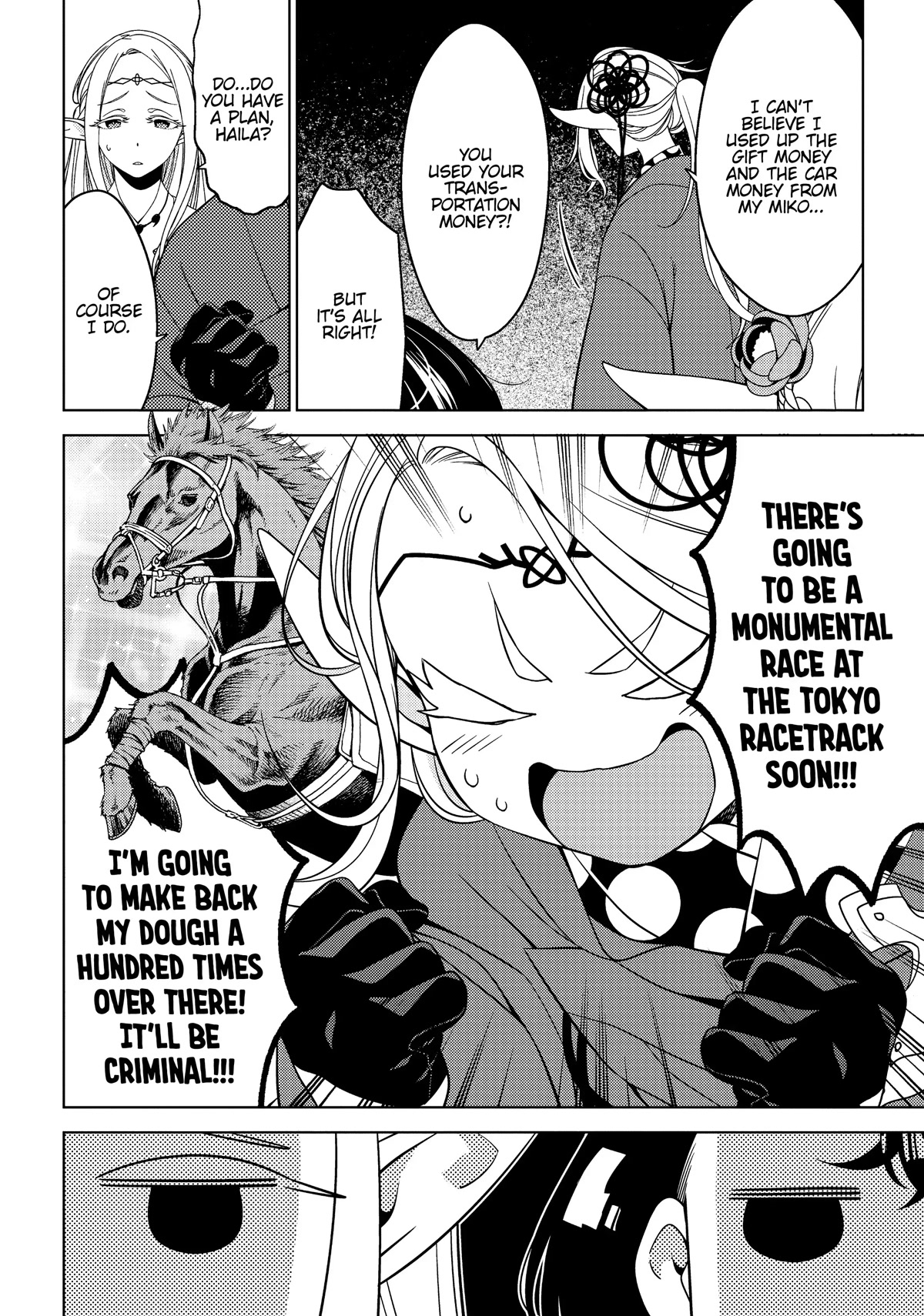 Edomae Elf Chapter 39 - Page 7