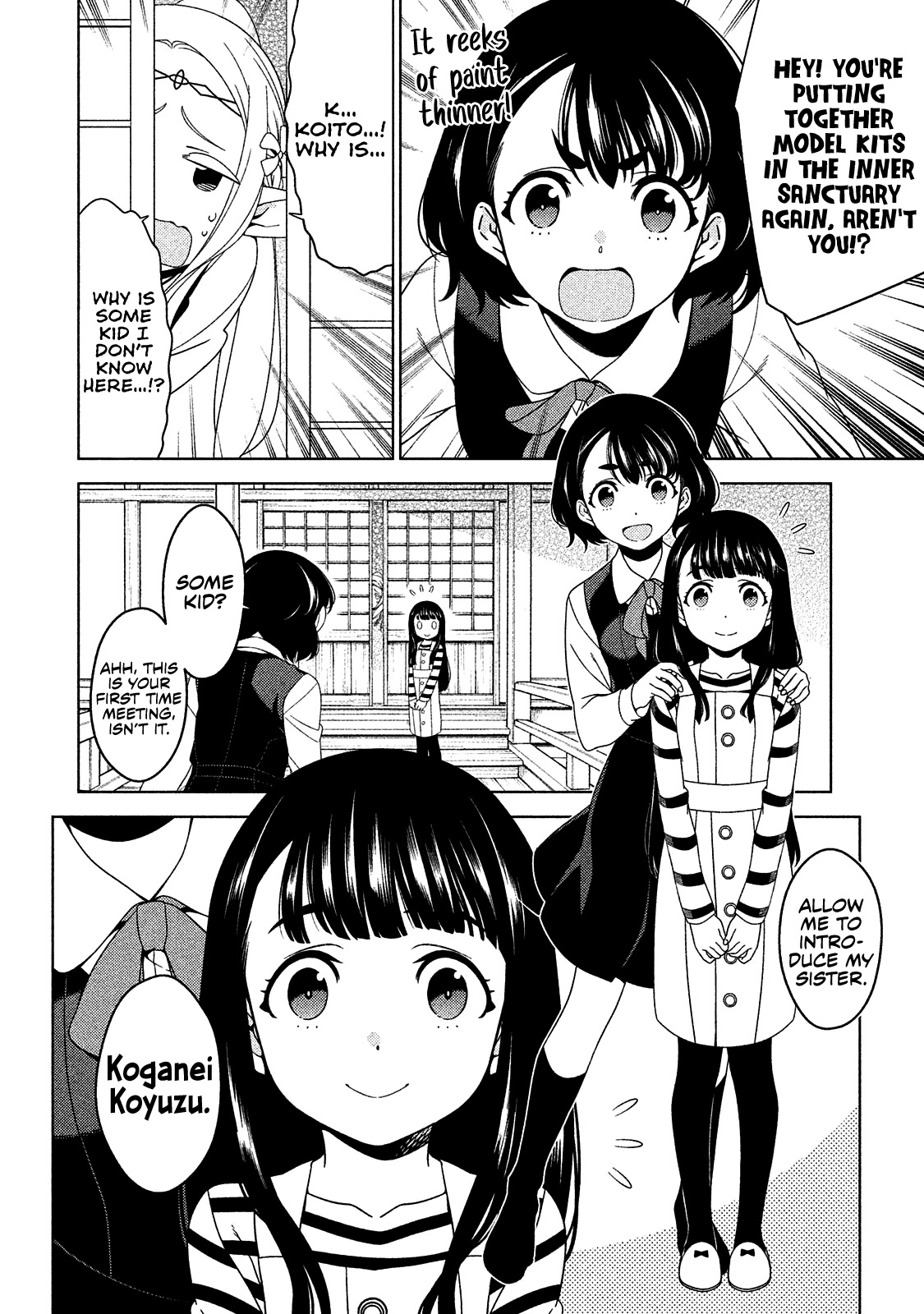 Edomae Elf Chapter 4 - Page 11