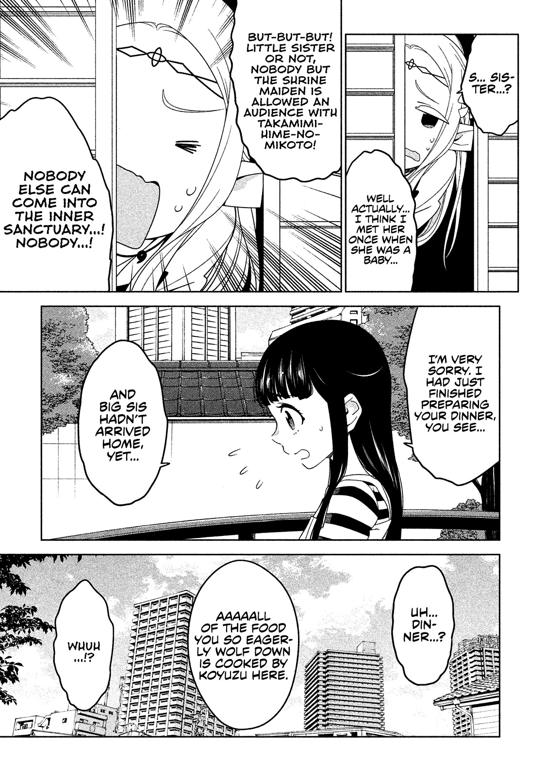 Edomae Elf Chapter 4 - Page 12