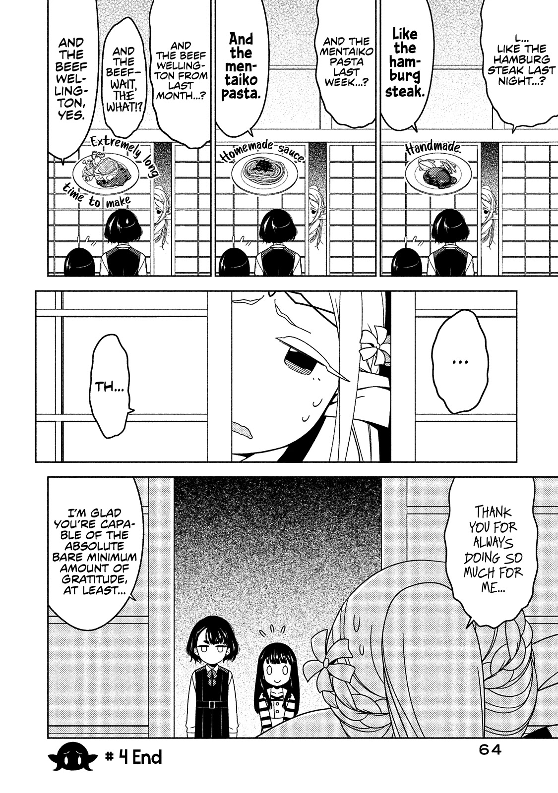 Edomae Elf Chapter 4 - Page 13