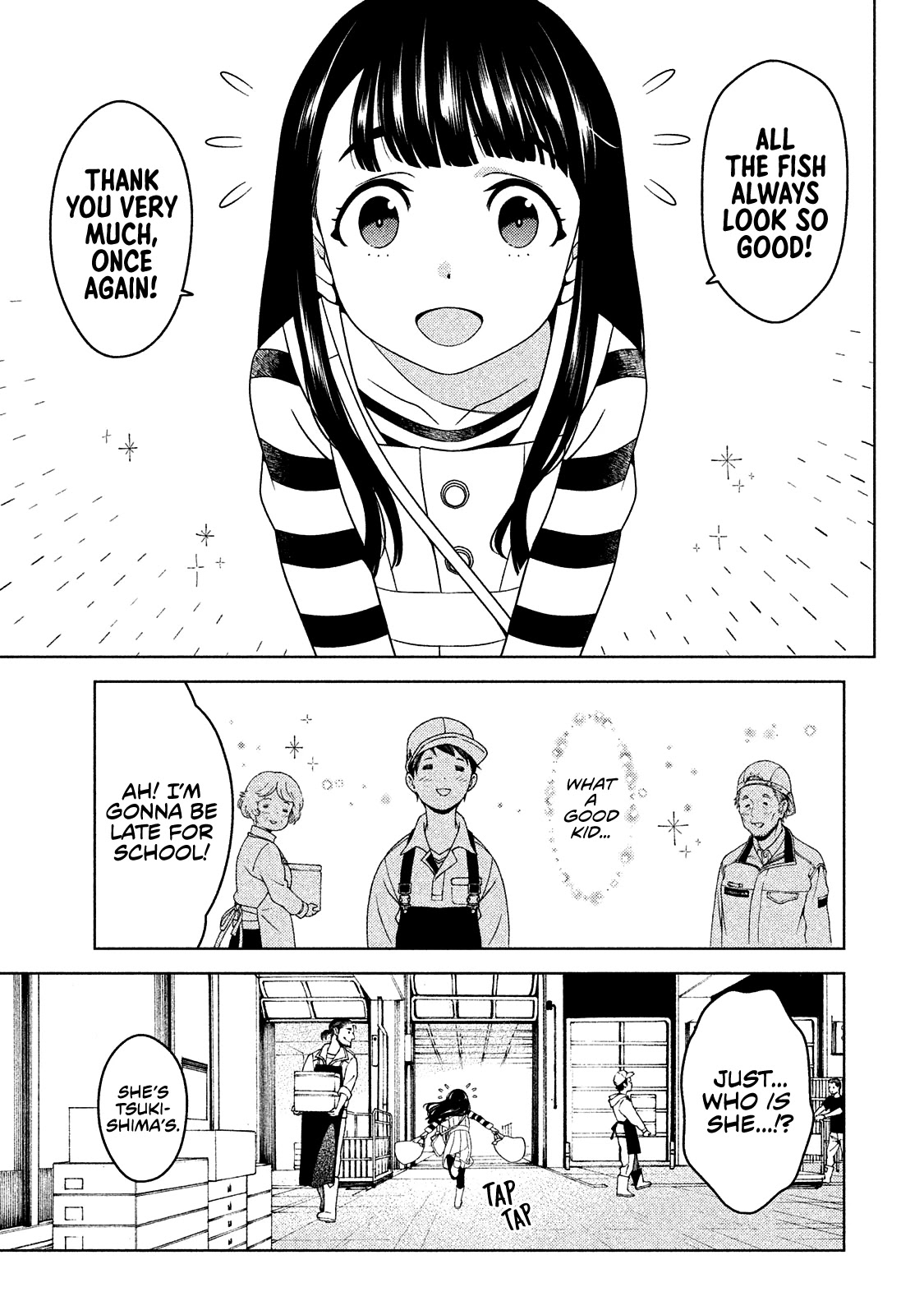 Edomae Elf Chapter 4 - Page 4