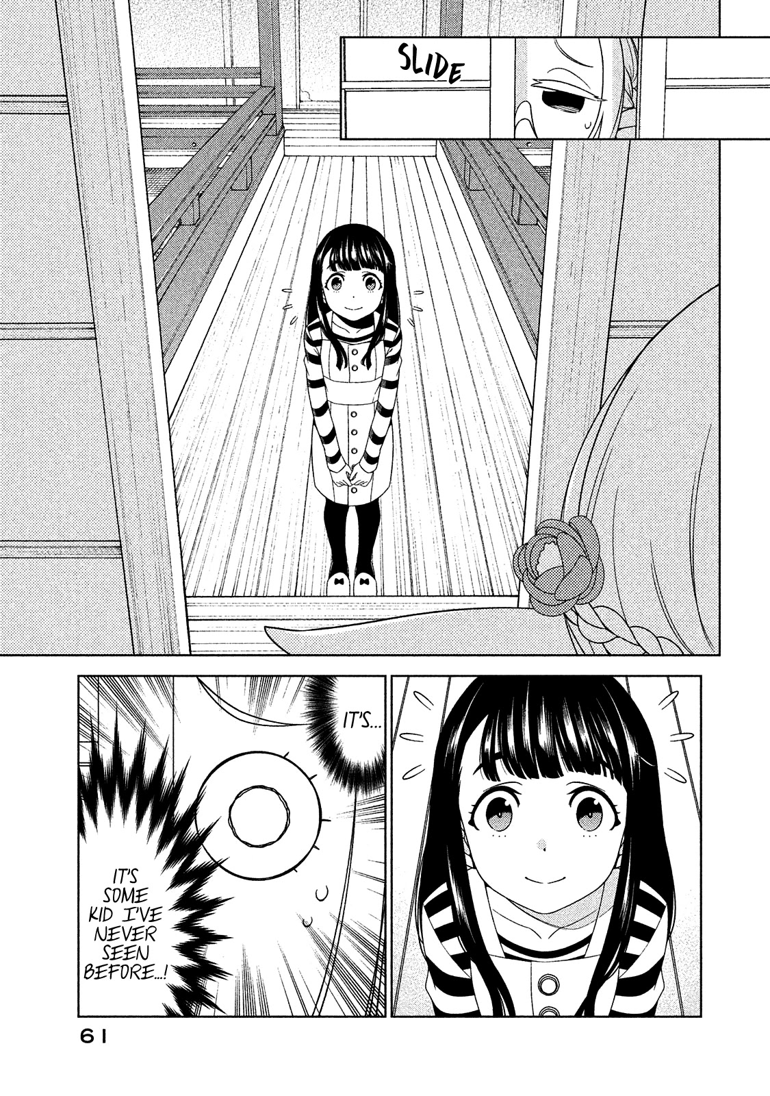 Edomae Elf Chapter 4 - Page 10