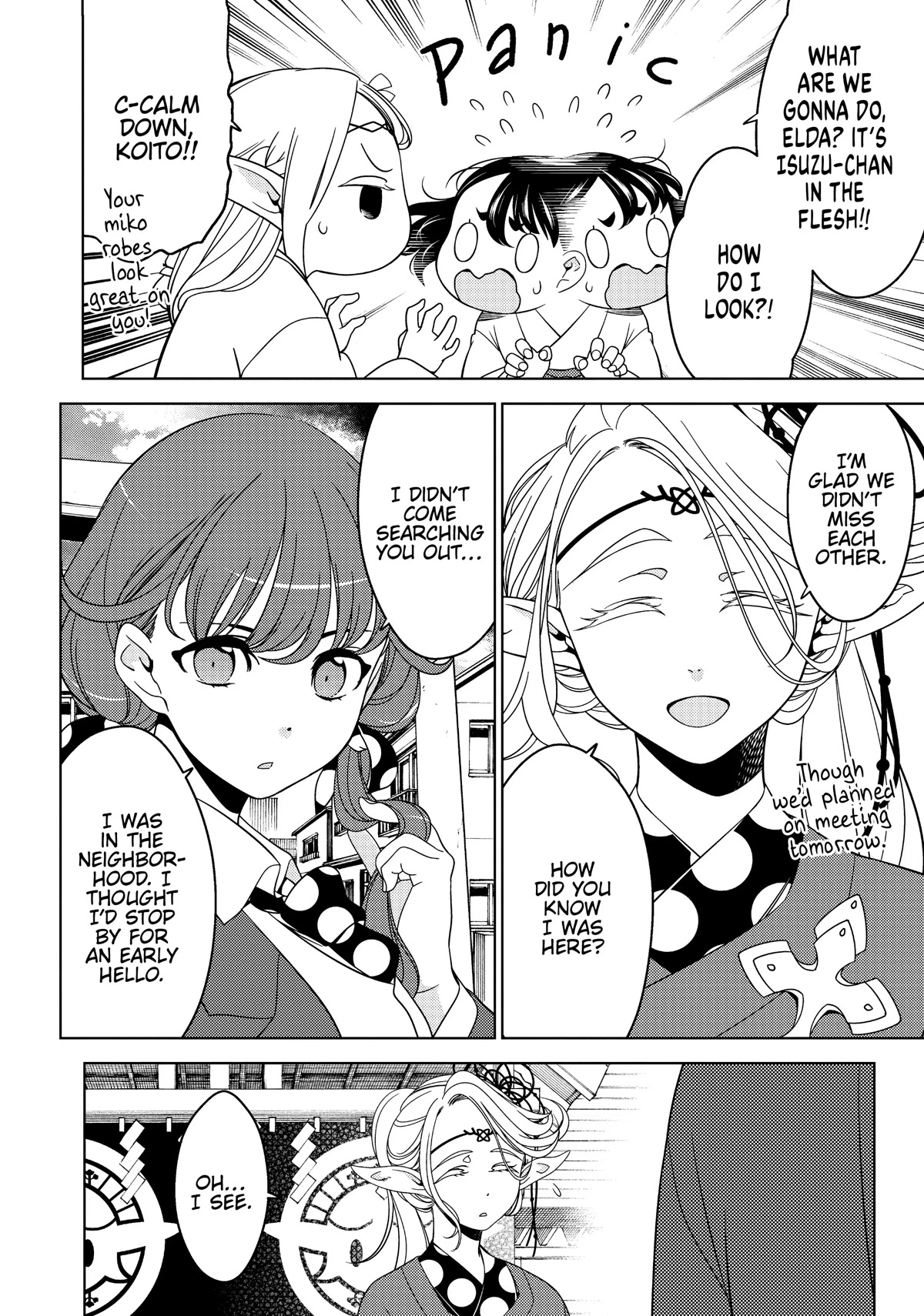 Edomae Elf Chapter 40 - Page 6