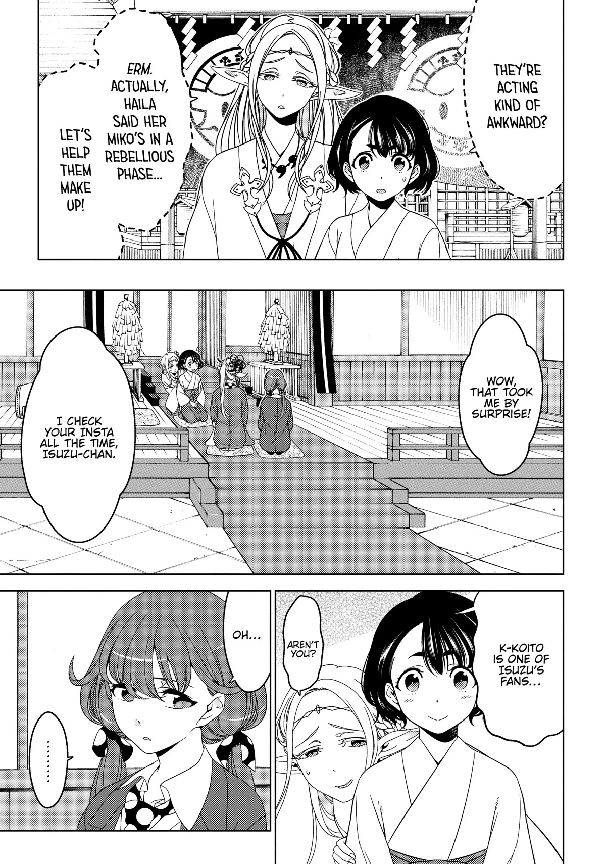 Edomae Elf Chapter 40 - Page 7