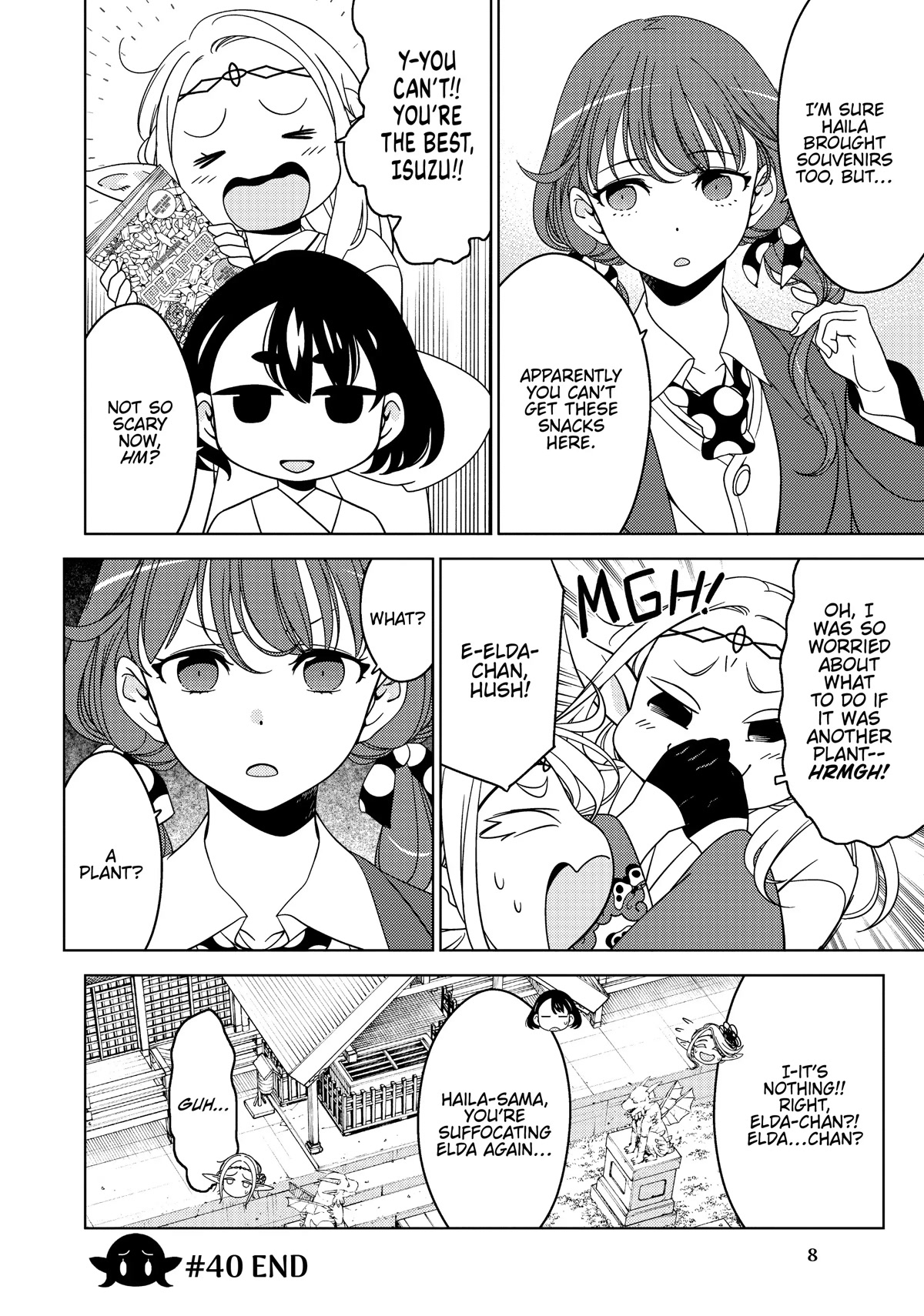 Edomae Elf Chapter 40 - Page 10