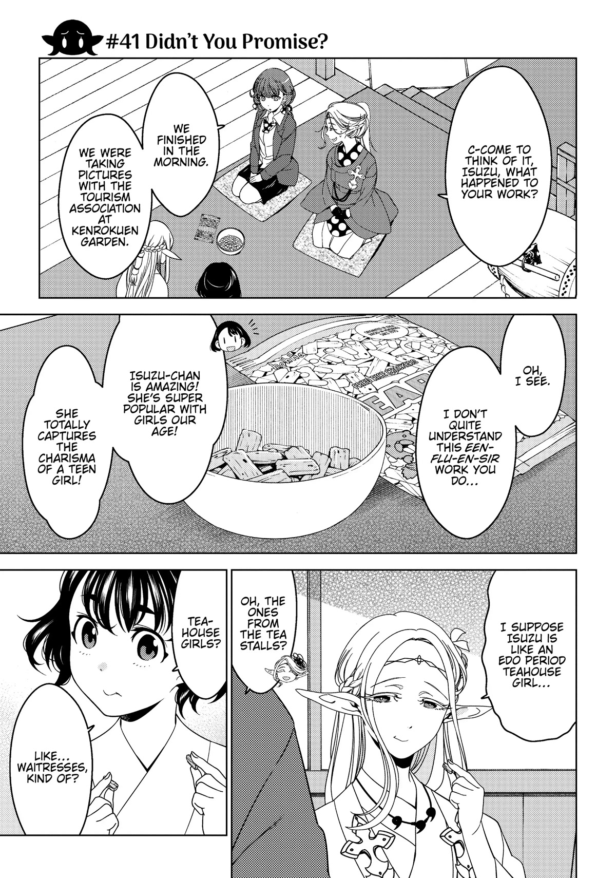 Edomae Elf Chapter 41 - Page 1