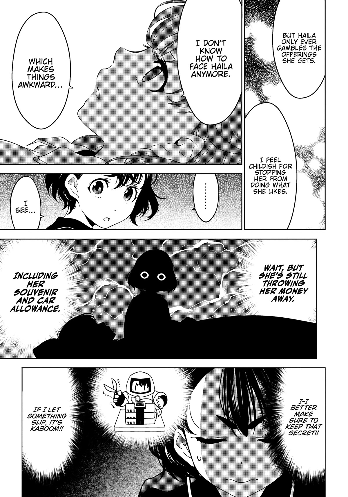 Edomae Elf Chapter 41 - Page 11