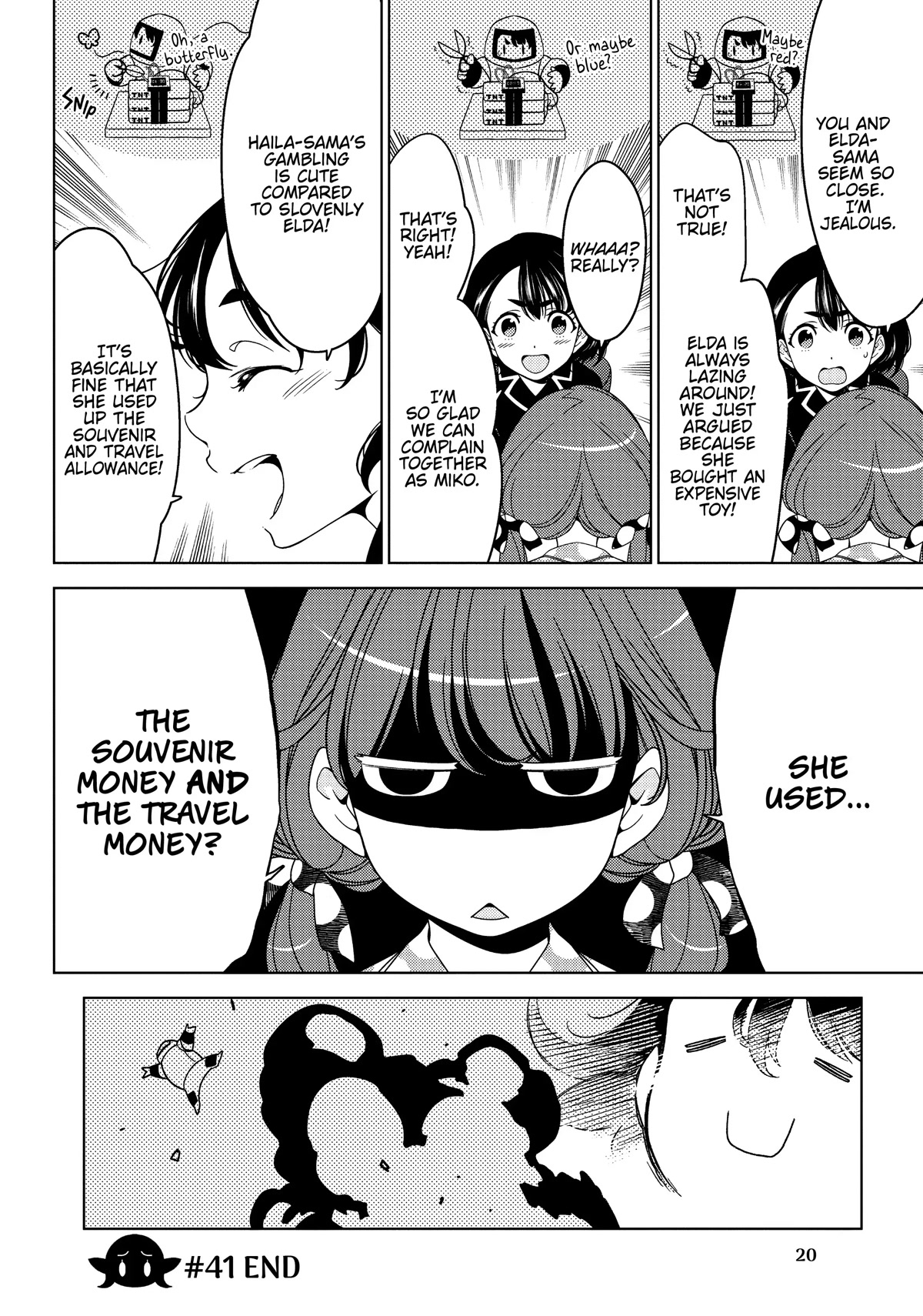 Edomae Elf Chapter 41 - Page 12